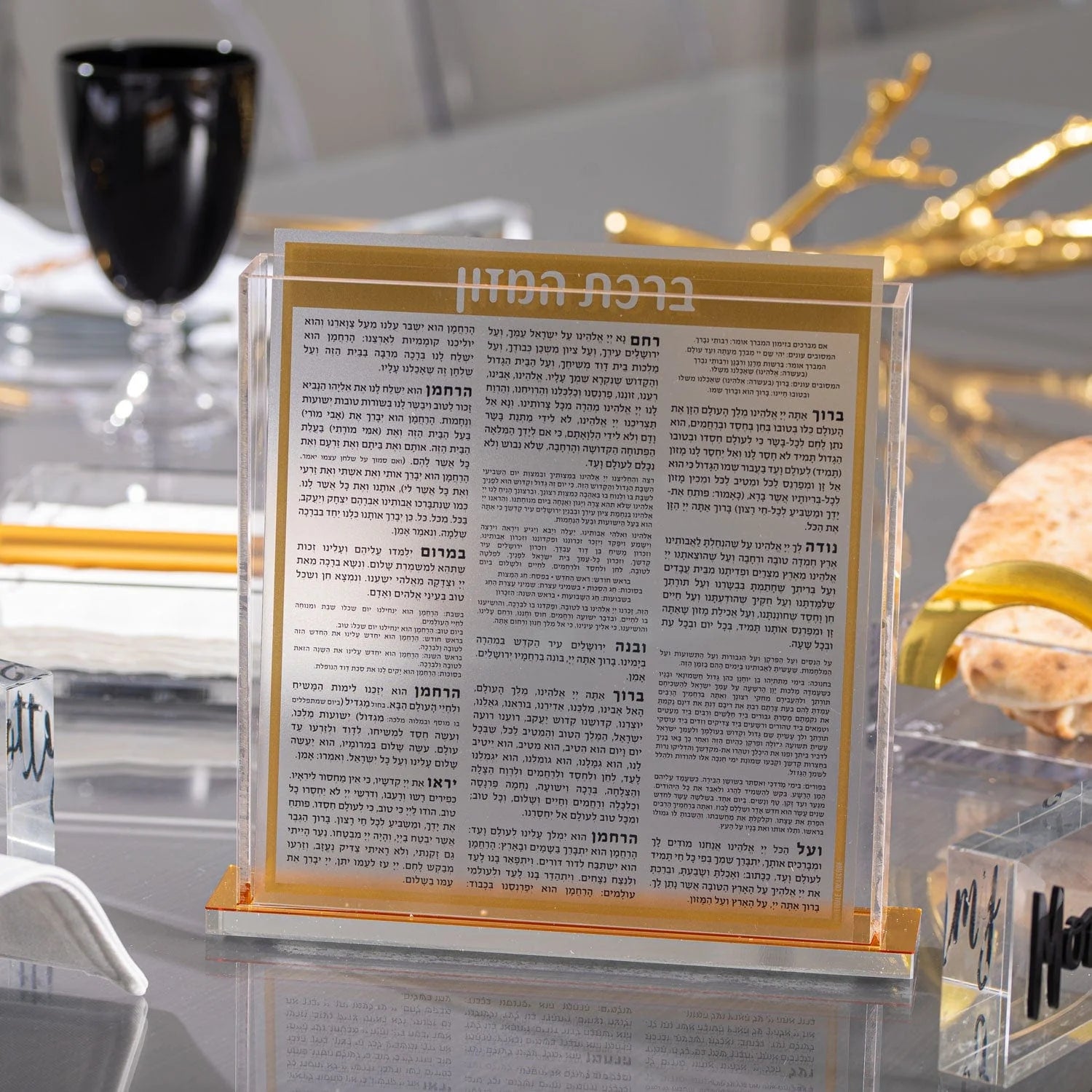 Black & Gold Tablescape