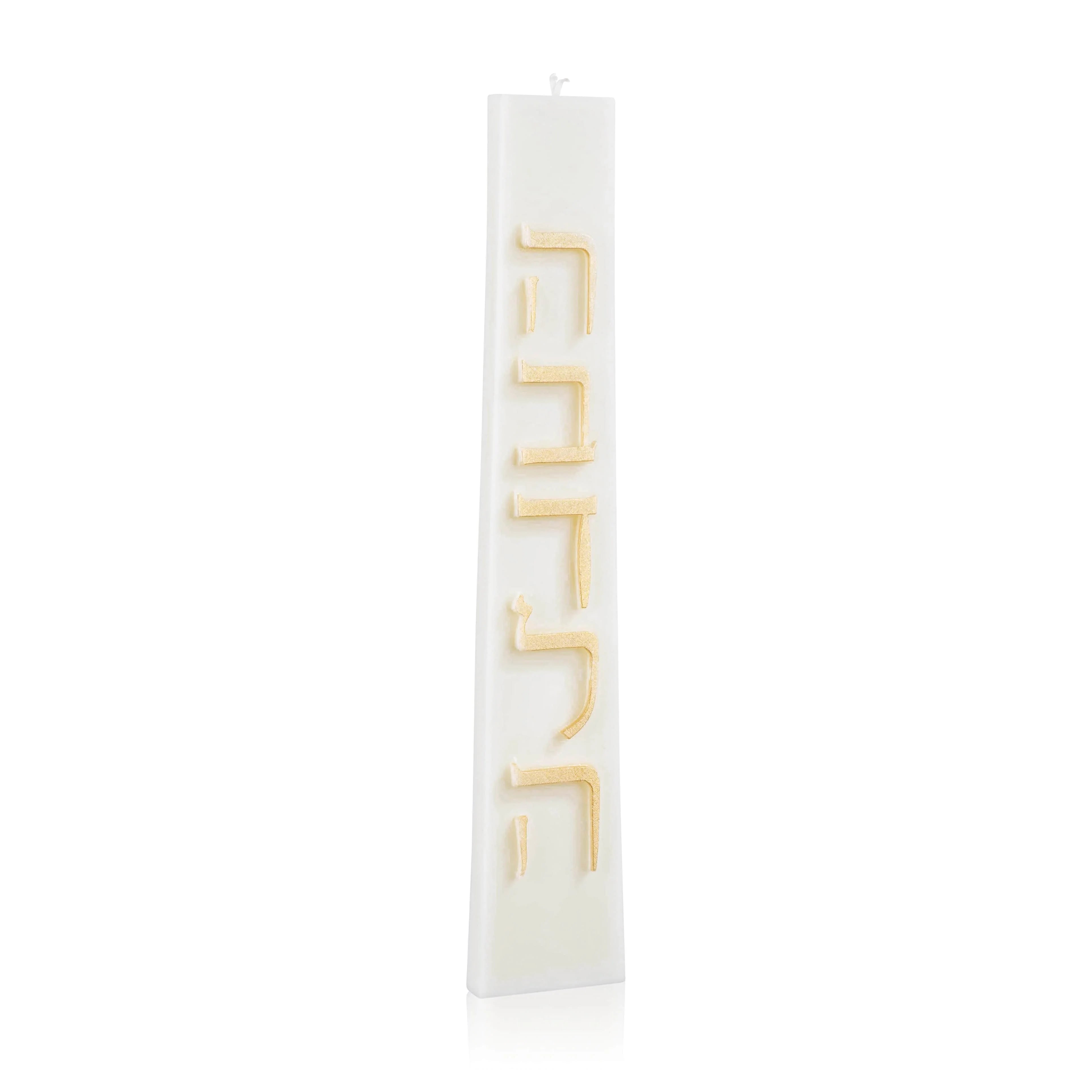 Trapezoid Havdalah Candle