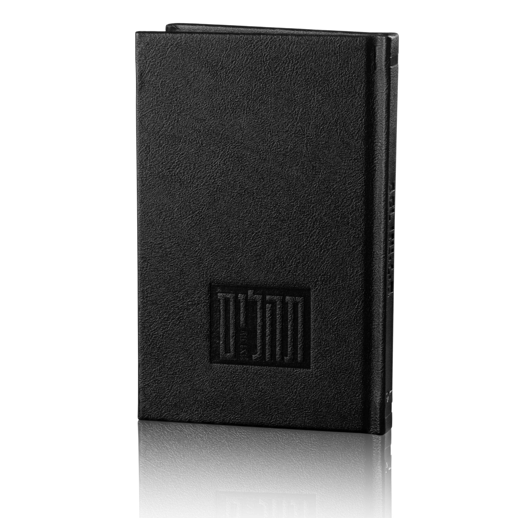 Leather Painted Tehillim