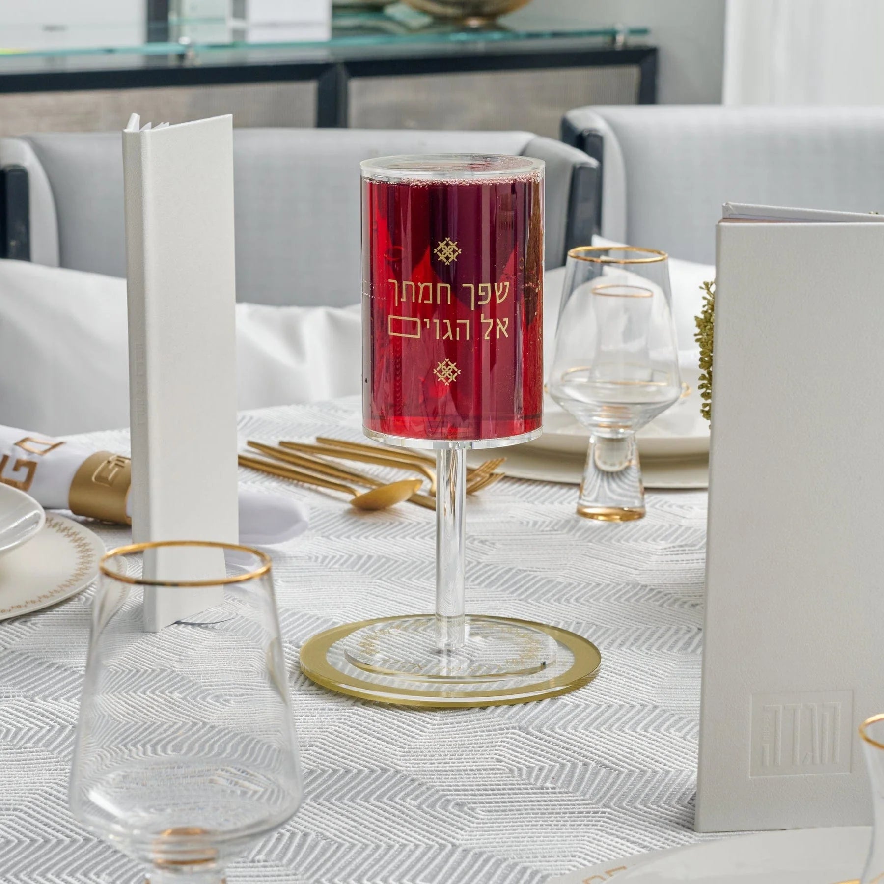 Inspired Pesach 2025 Tablescape