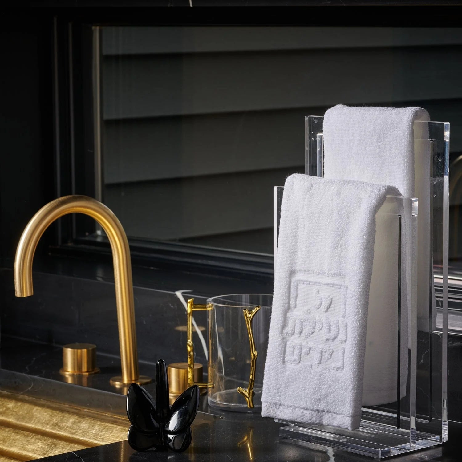 Netilas Yadayim Embossed Finger Towel