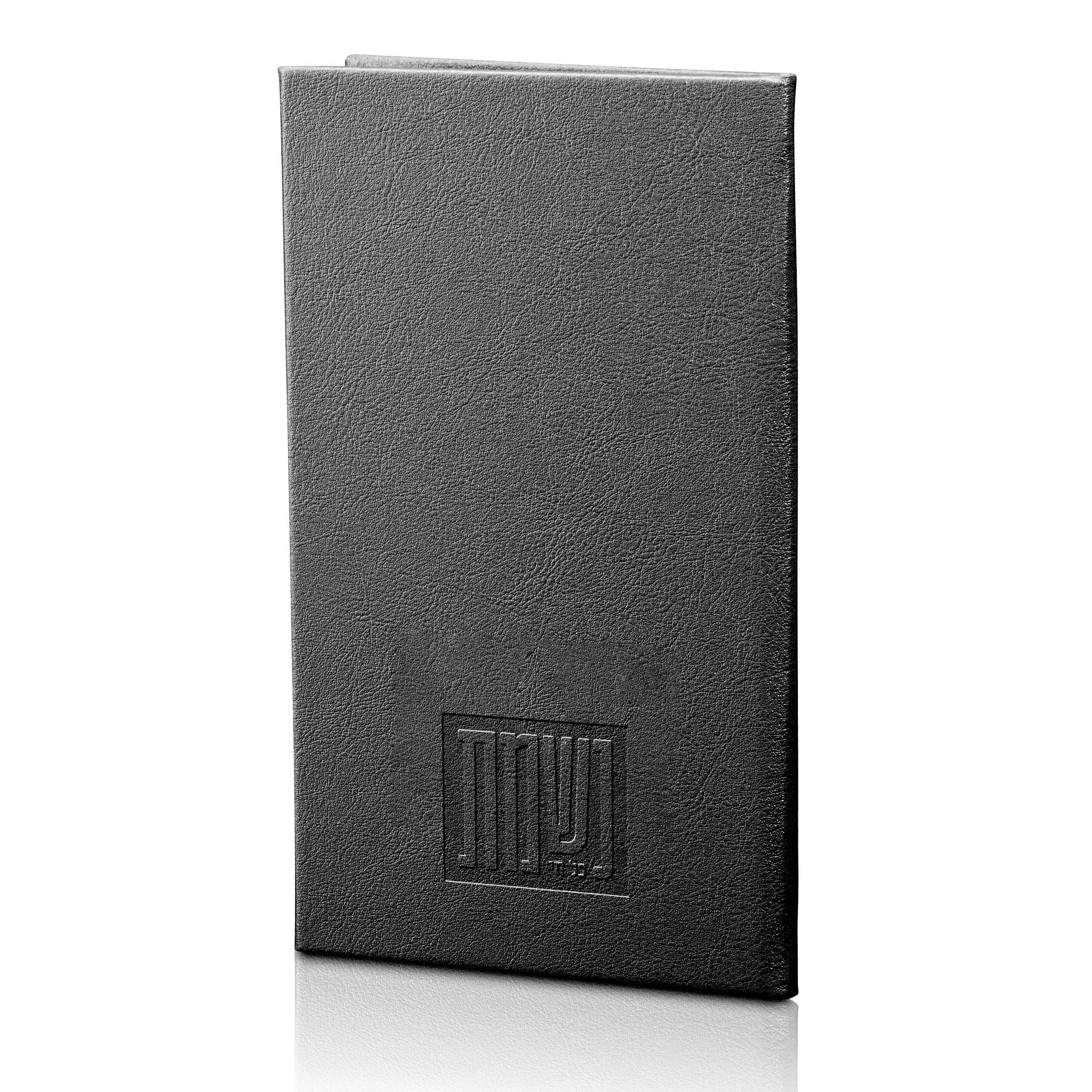 Leather Painted Nishmas Booklet