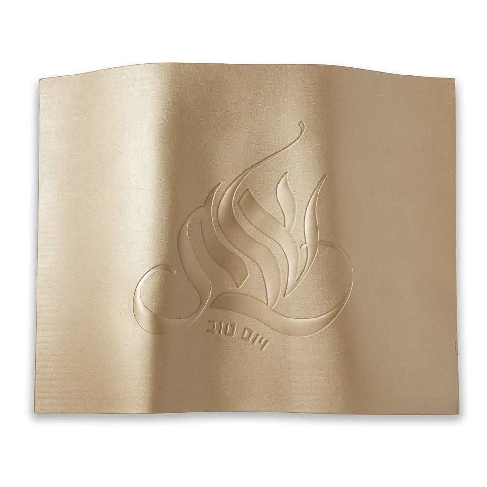Regal Challah Board & Cover Set