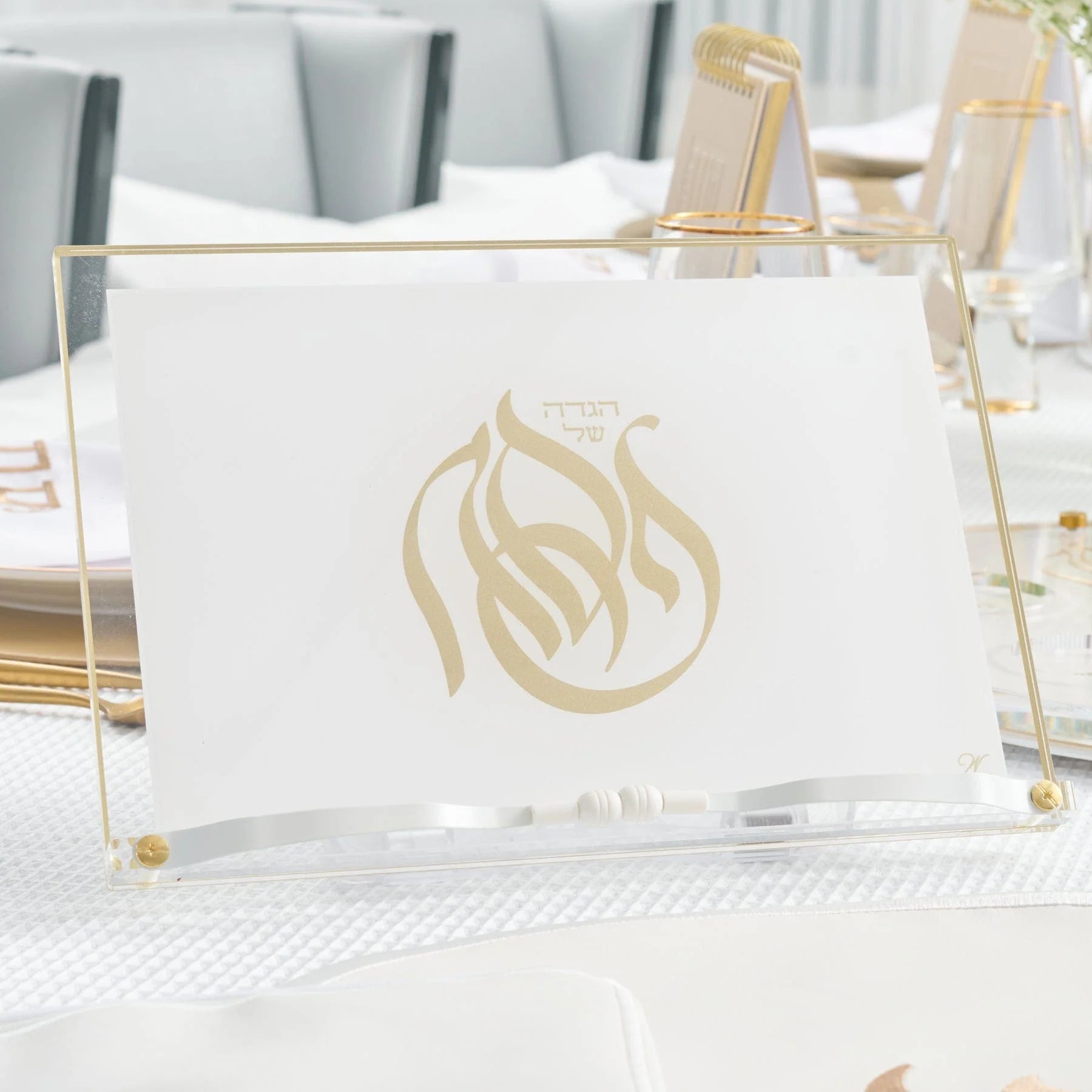 Regal Leather Pesach 2025 Tablescape