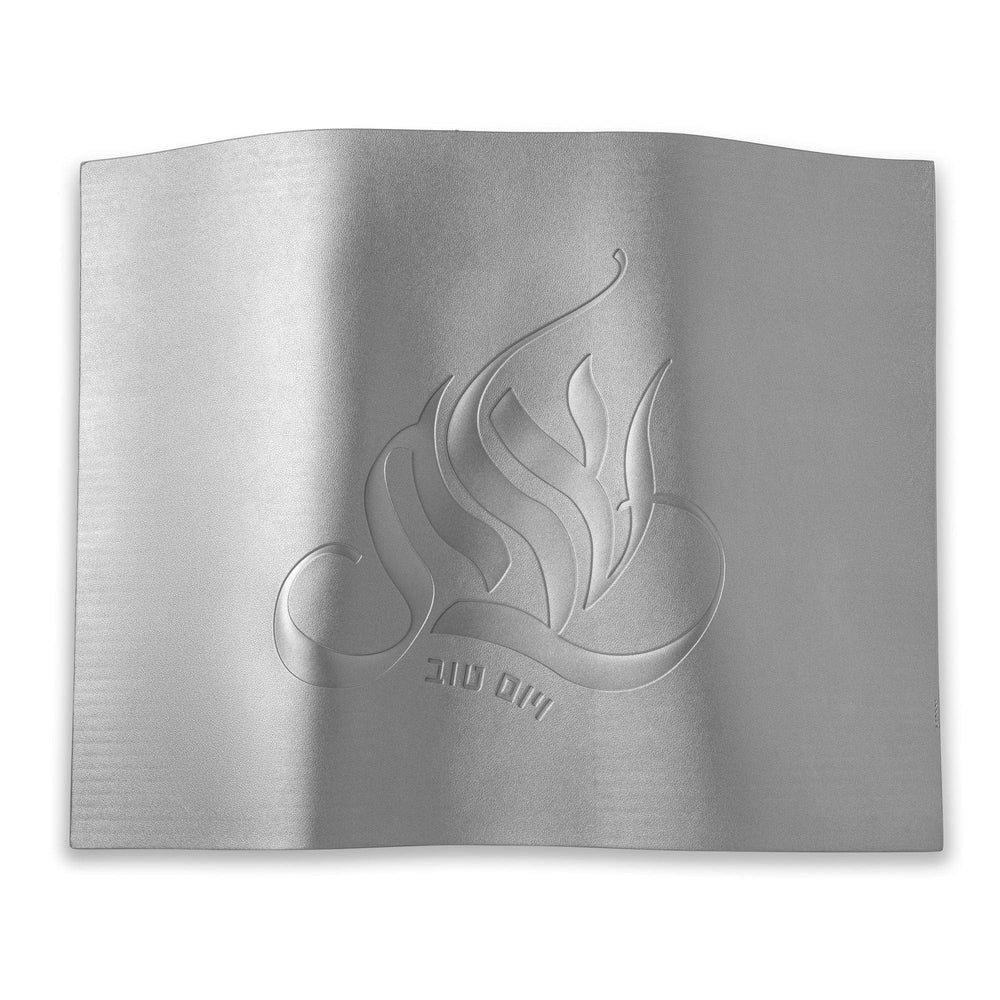 Regal Challah Board & Cover Set