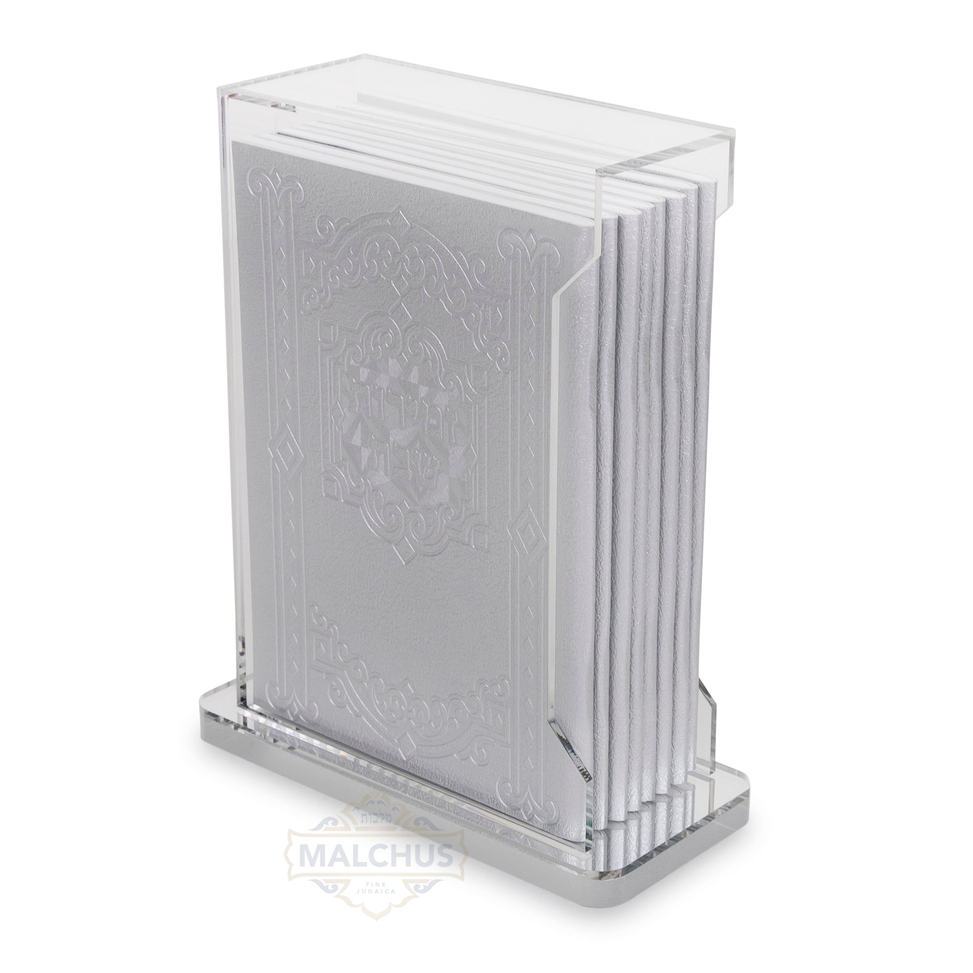 Lucite Zemiros Holder with 10 Zemiros Shabbos #255 Silver