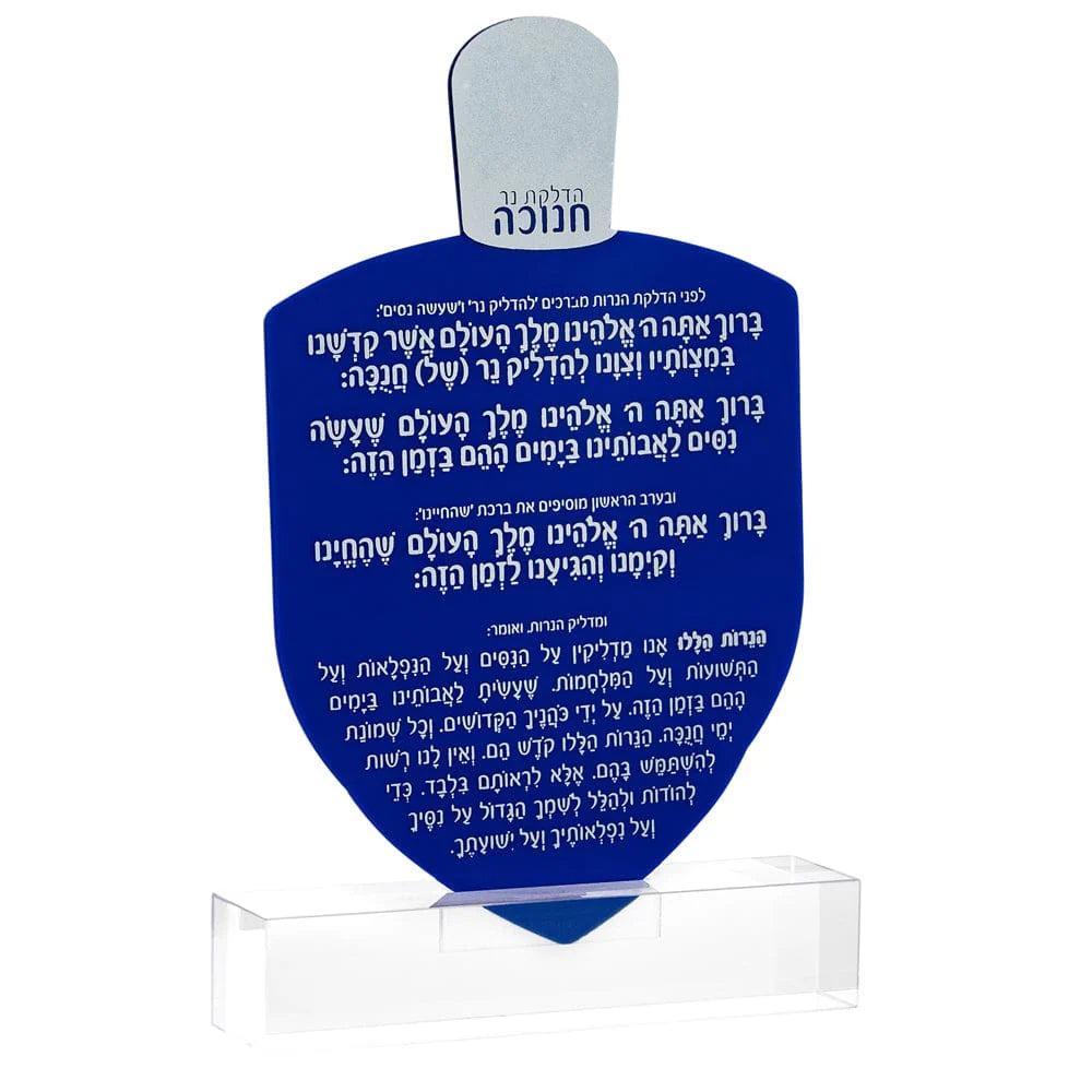 Lucite Card Holder