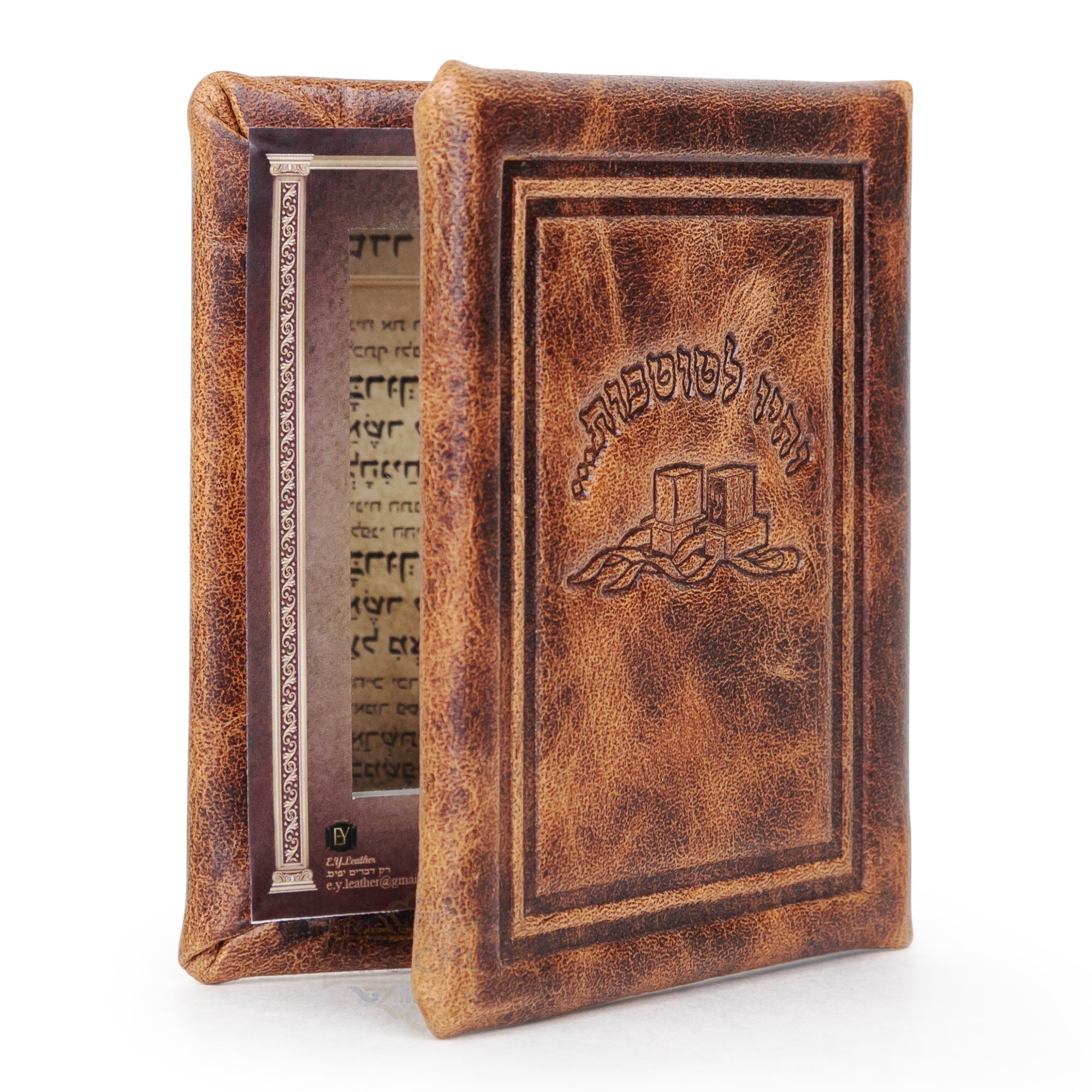 Malchut Leather Tefillin Mirror #1557 - Camel