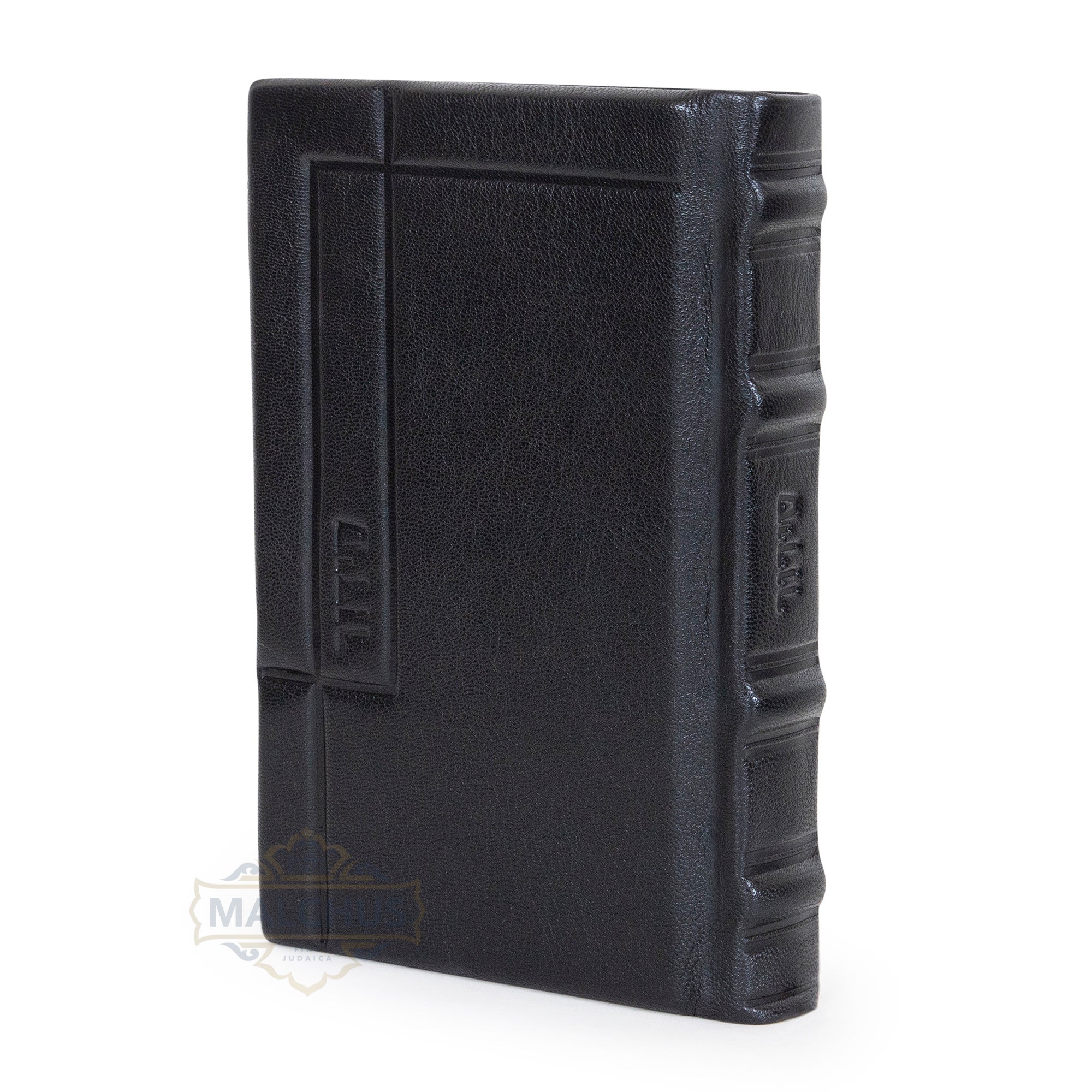 Antique Black Siddur 5x7 HaMeforash #1567