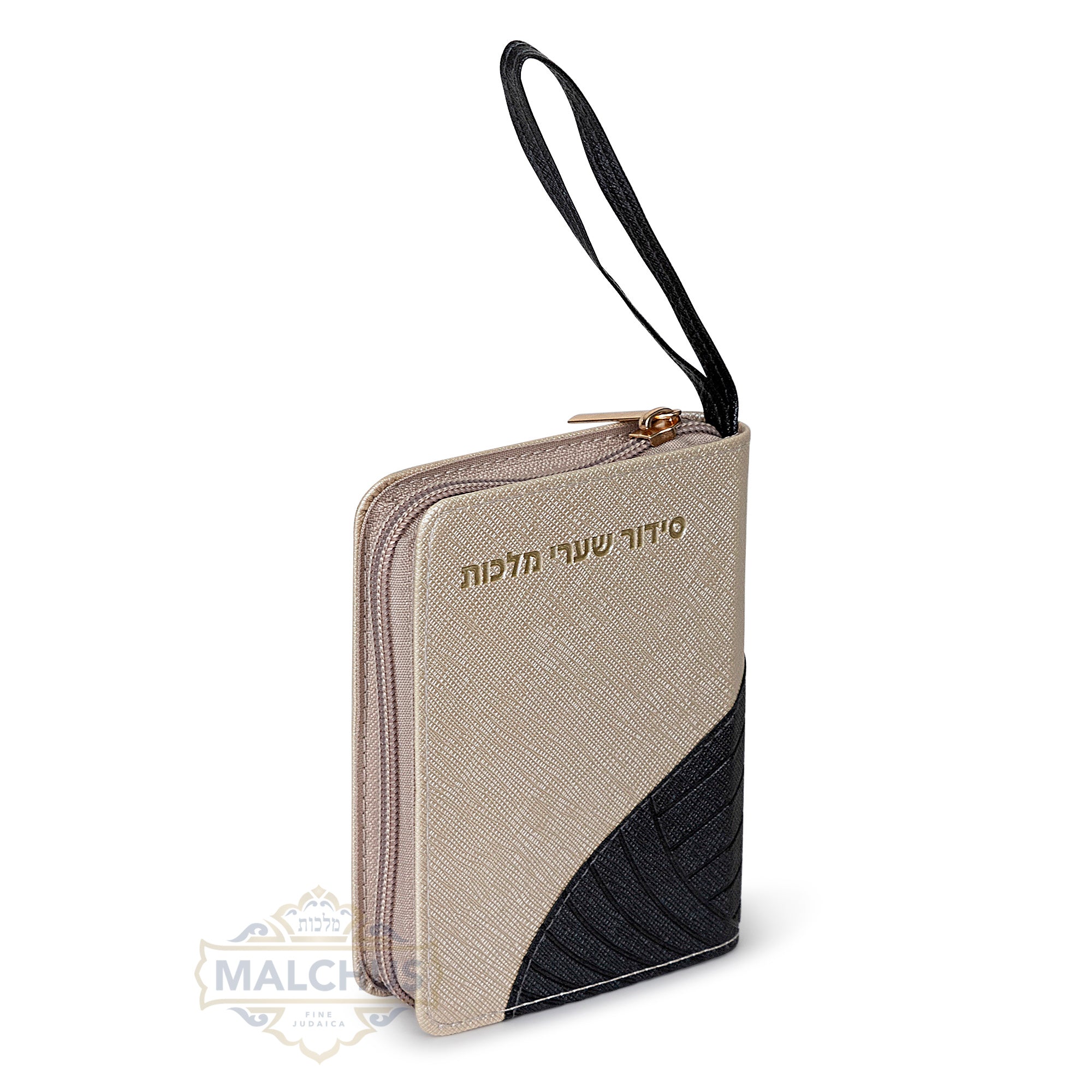 Zipper Siddur Grey Color #291