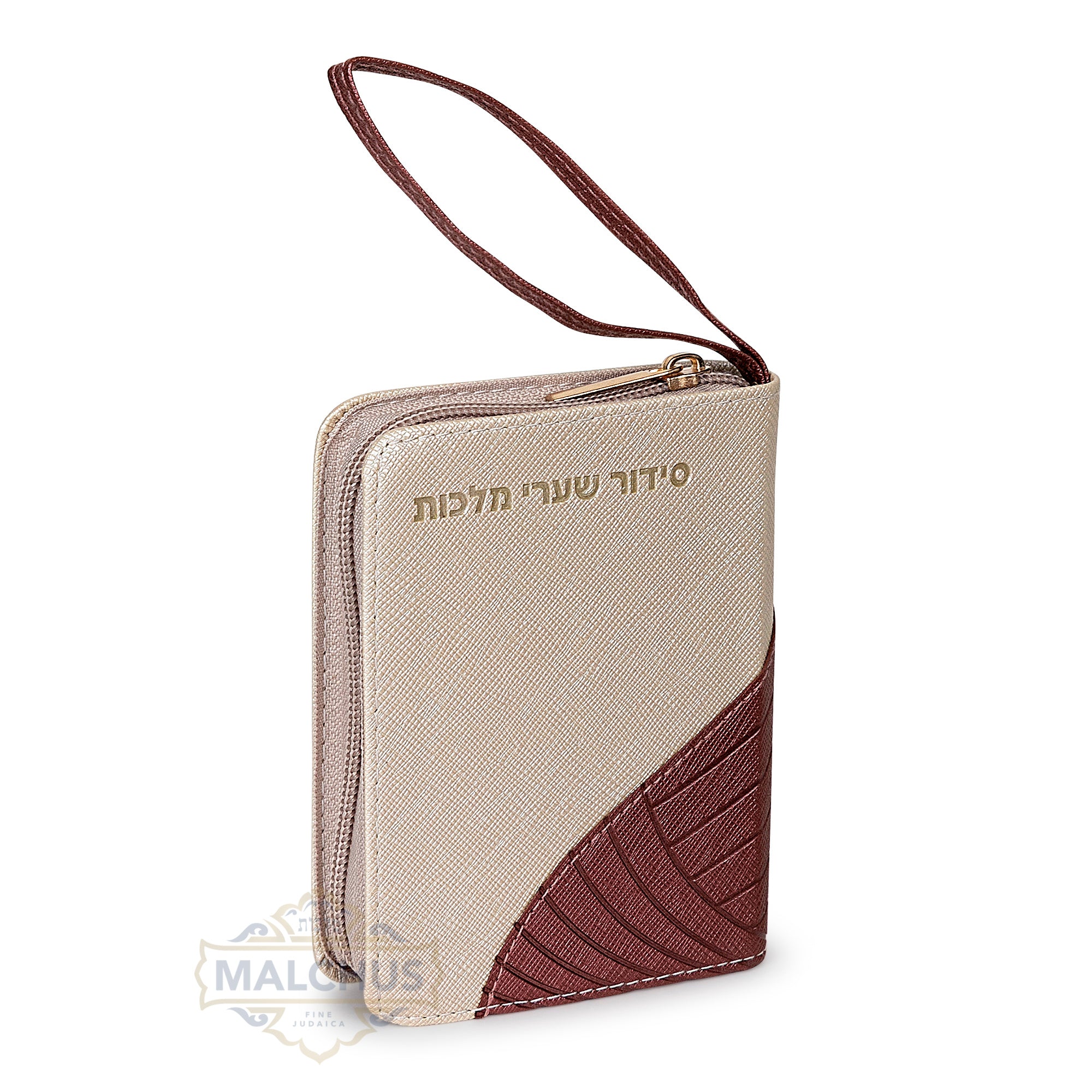 Zipper Siddur Maroon Color #292