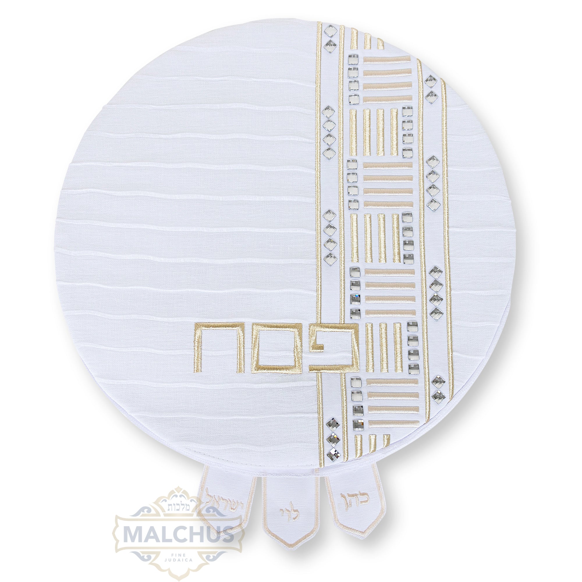 Pesach Matzah Cover - #691 - Linen Look