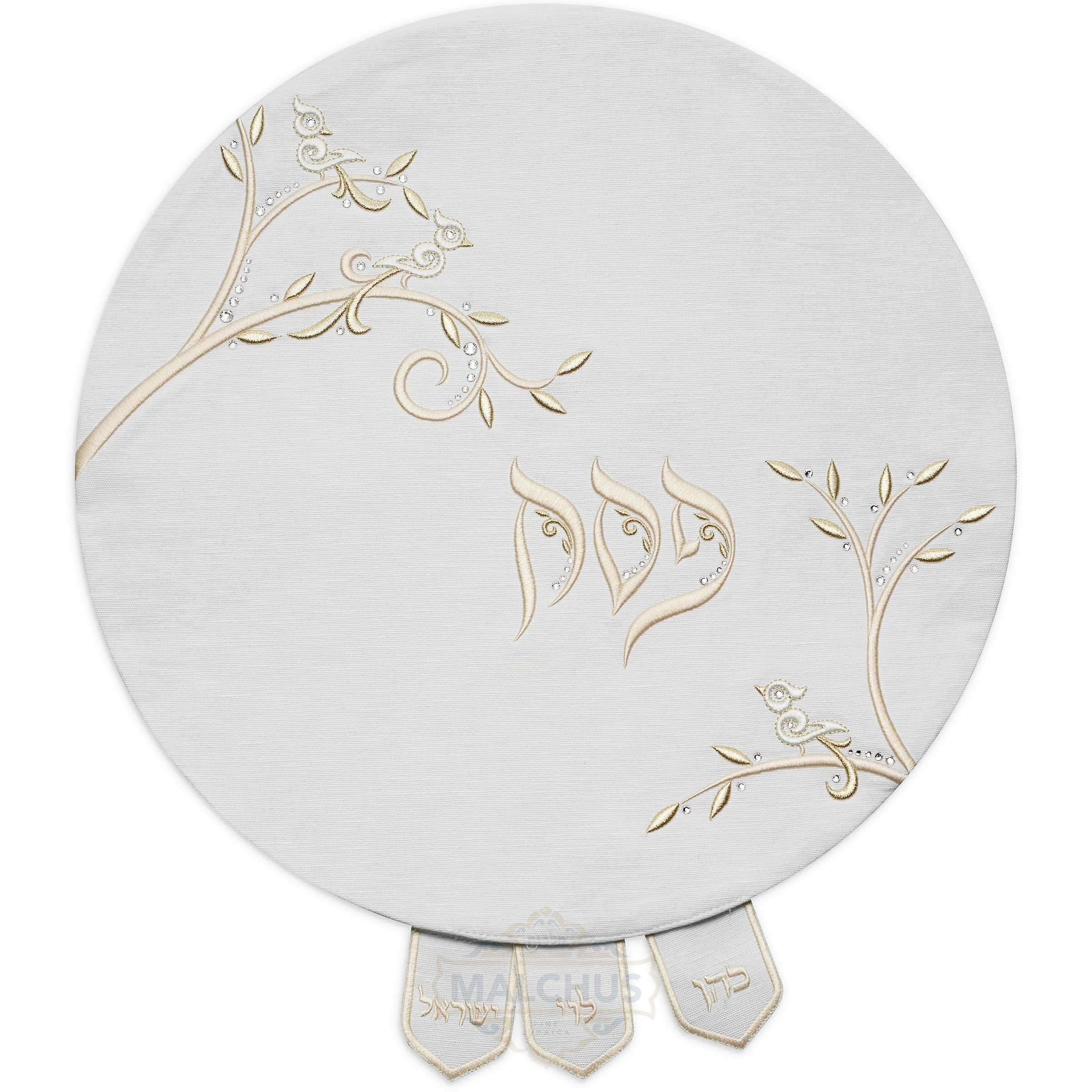 Pesach Seder Set - Blossome Collection #940