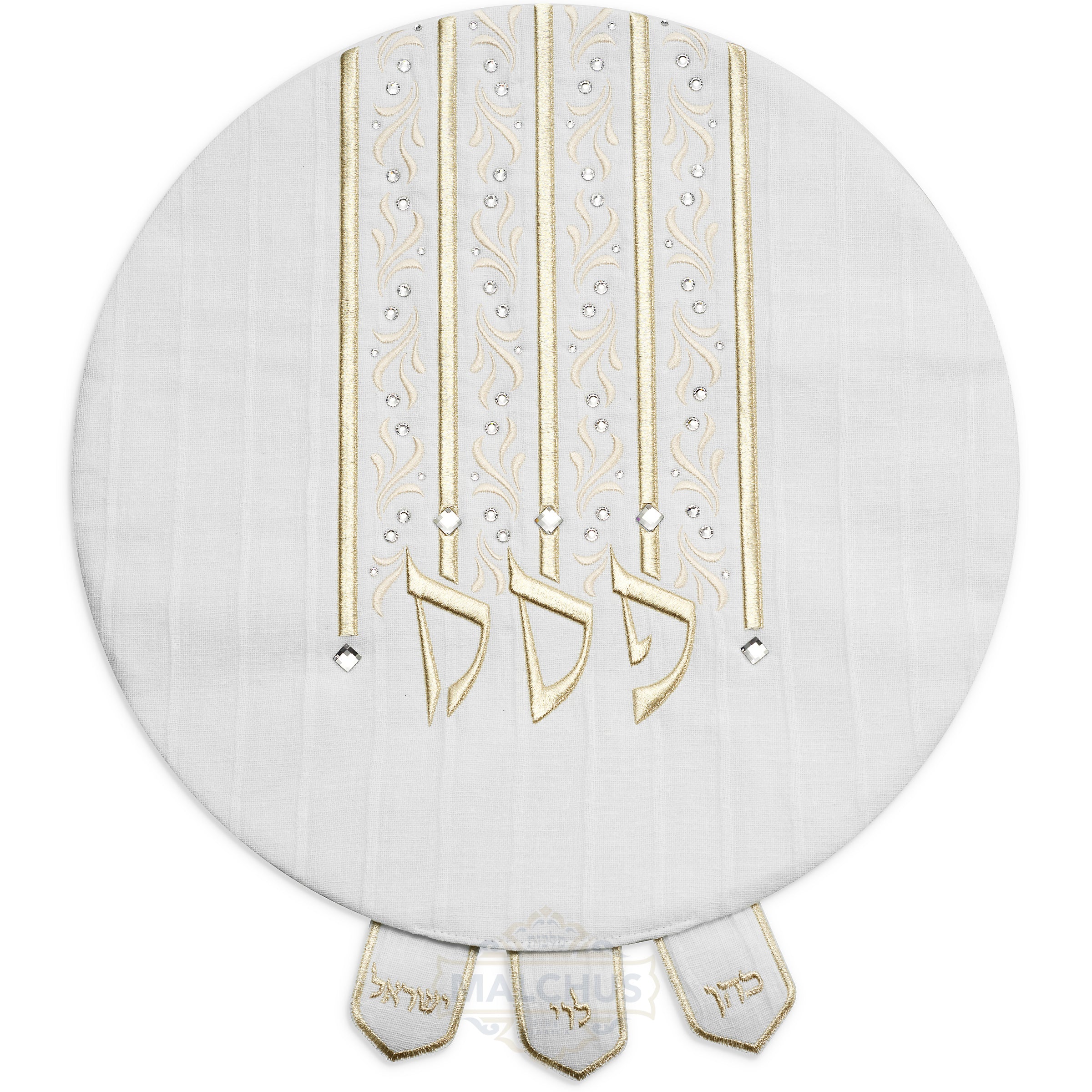 Pesach Seder Set - Opulenccio Collection #960