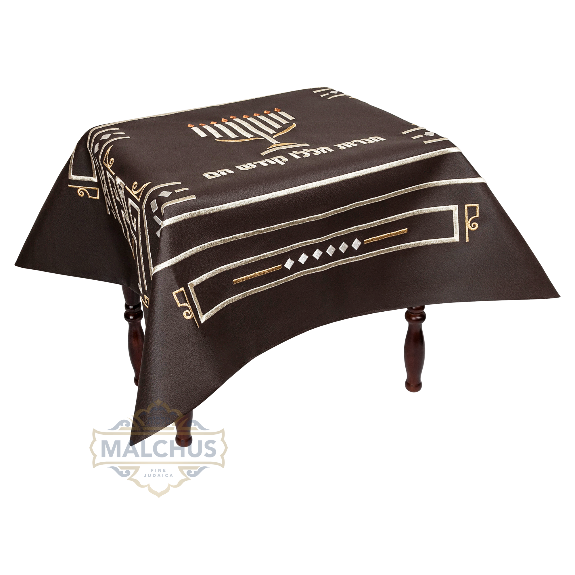 Chanukah Menorah Table Cover #550 Brown