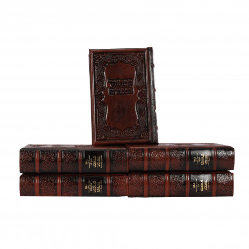 Machzor Hameforash 5 VOL set Antique Leather OV-1 Design Brown