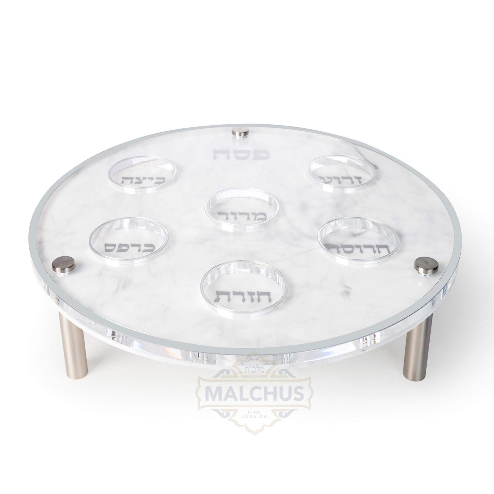Malchut Lucite Karah / Seder Plate