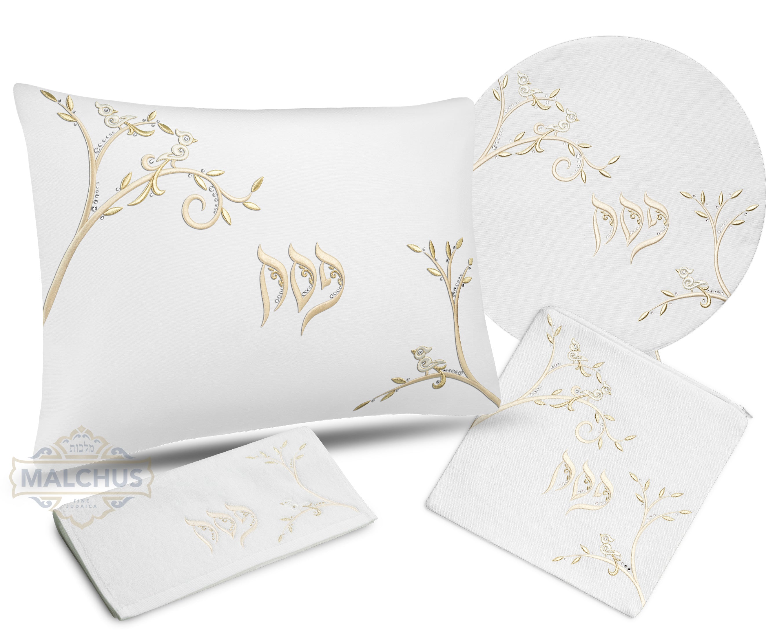 Pesach Seder Set - Blossome Collection #940