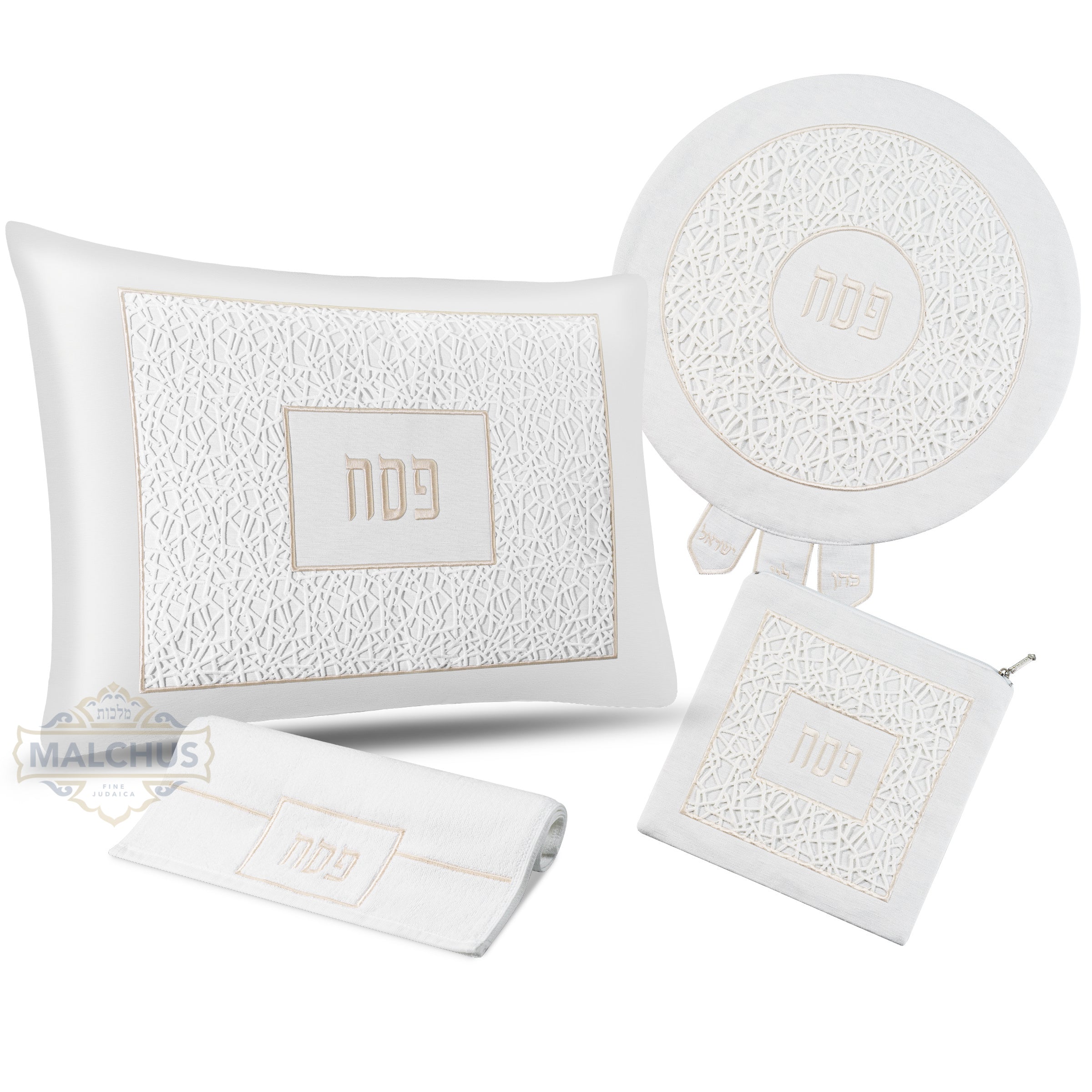 Pesach Seder Set - Honor Collection #995