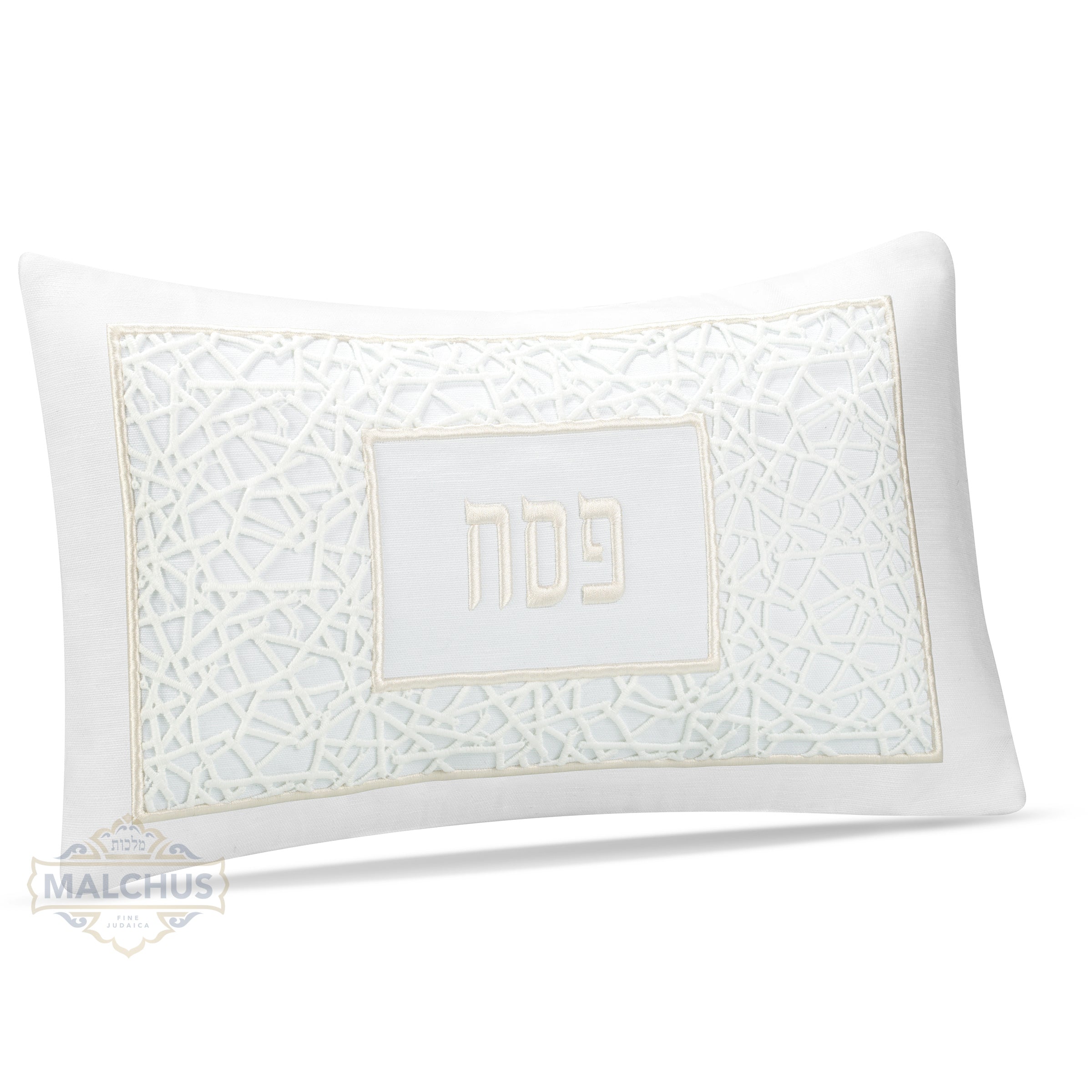 Pesach Seder Set - Honor Collection Kids Pillow #995