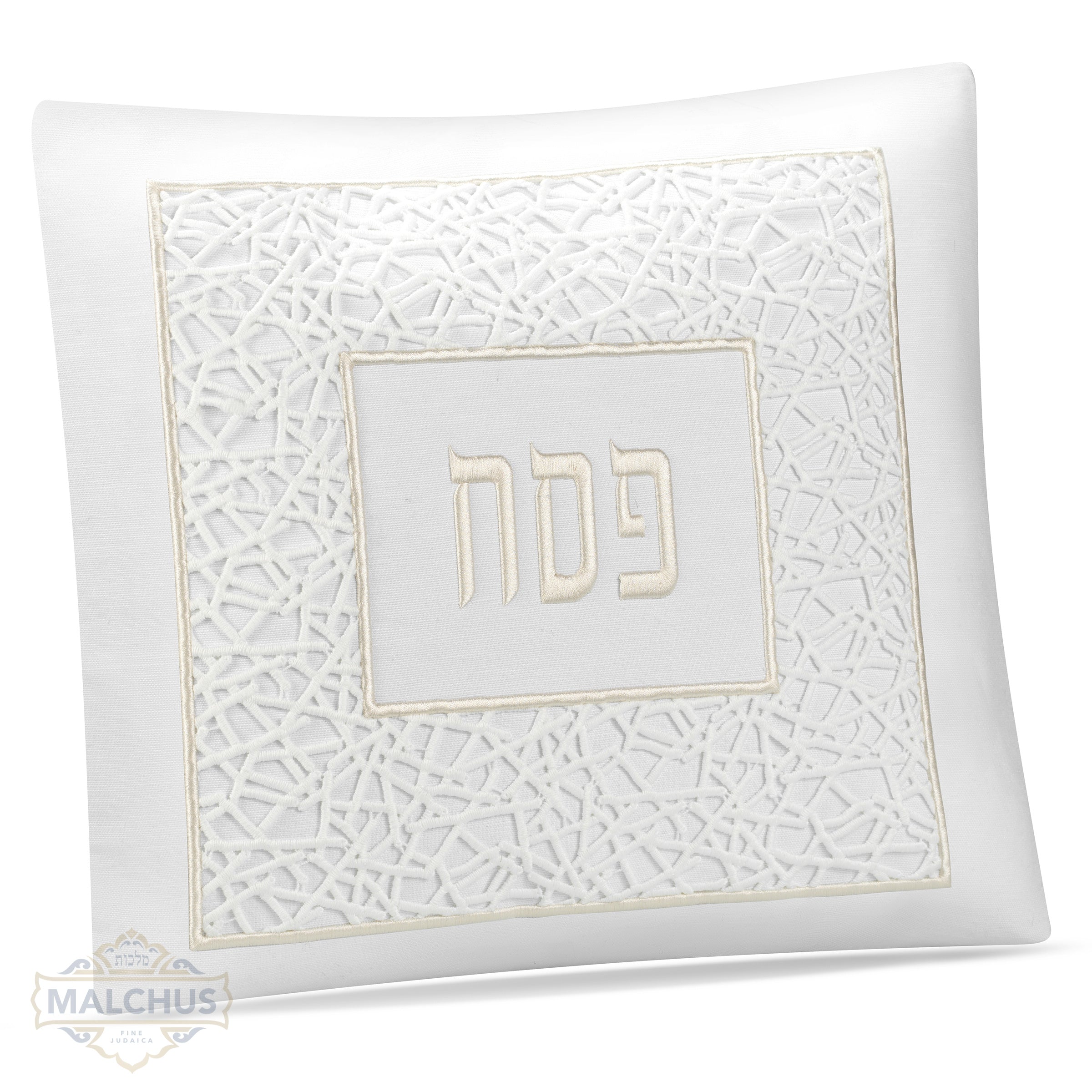 Pesach Seder Set - Honor Collection Throw Pillow #995