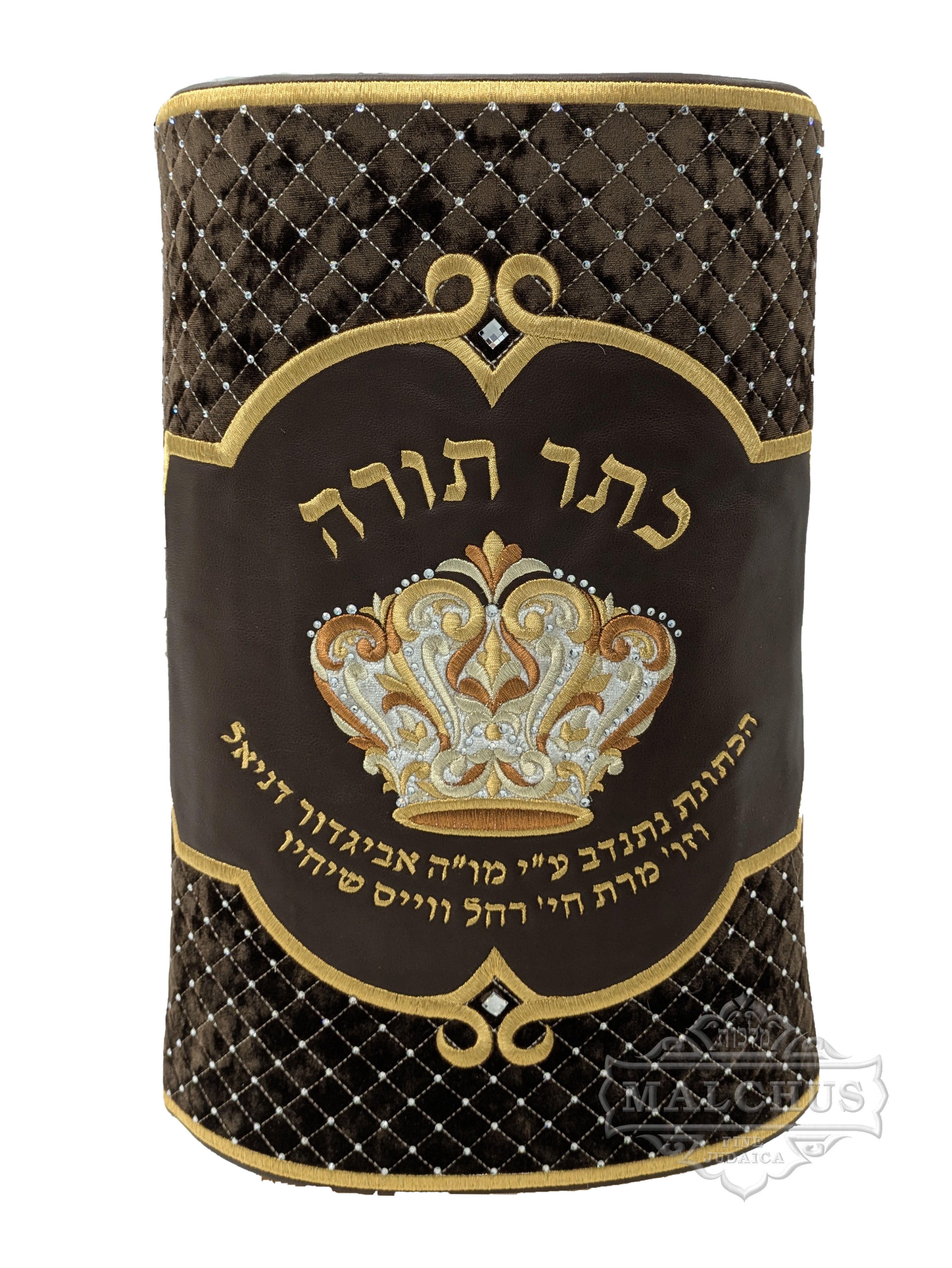 Sefer Torah Mantel #09-3