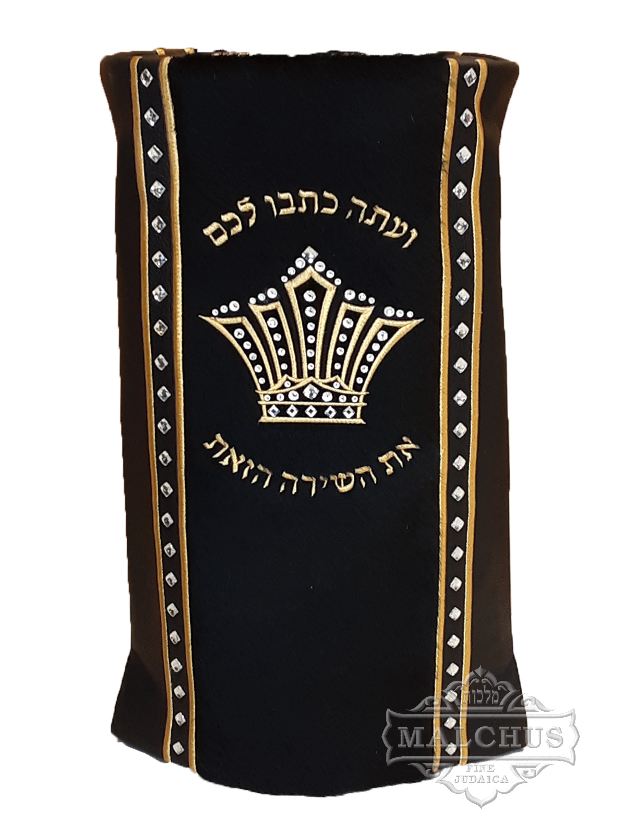 Sefer Torah Mantel #18-7