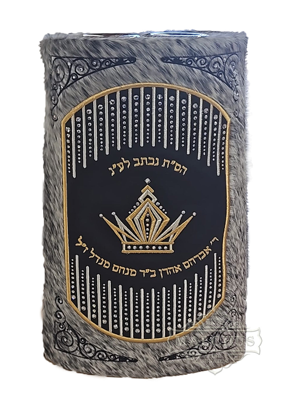 Sefer Torah Mantel #180-1