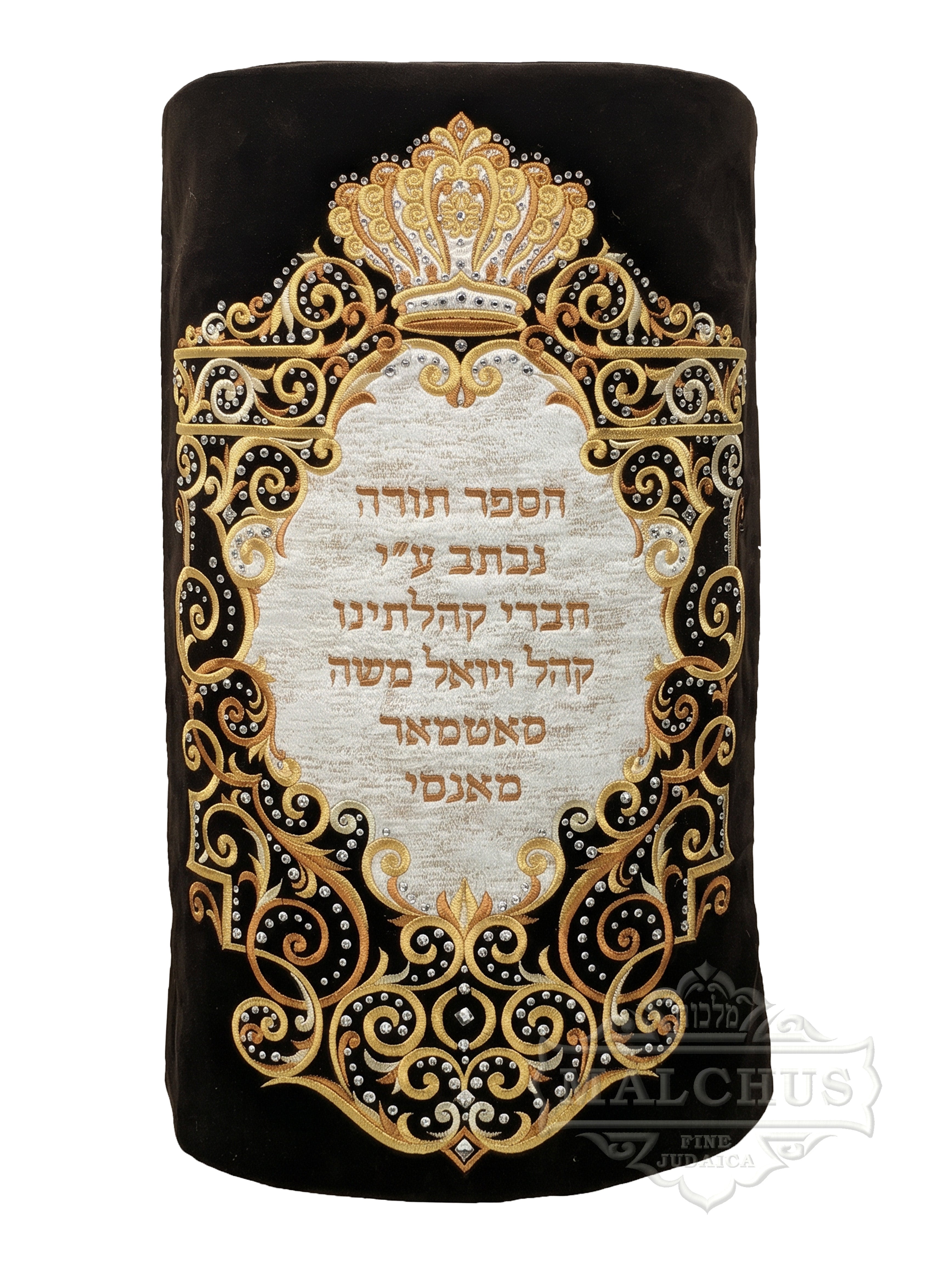Sefer Torah Mantel #186-1