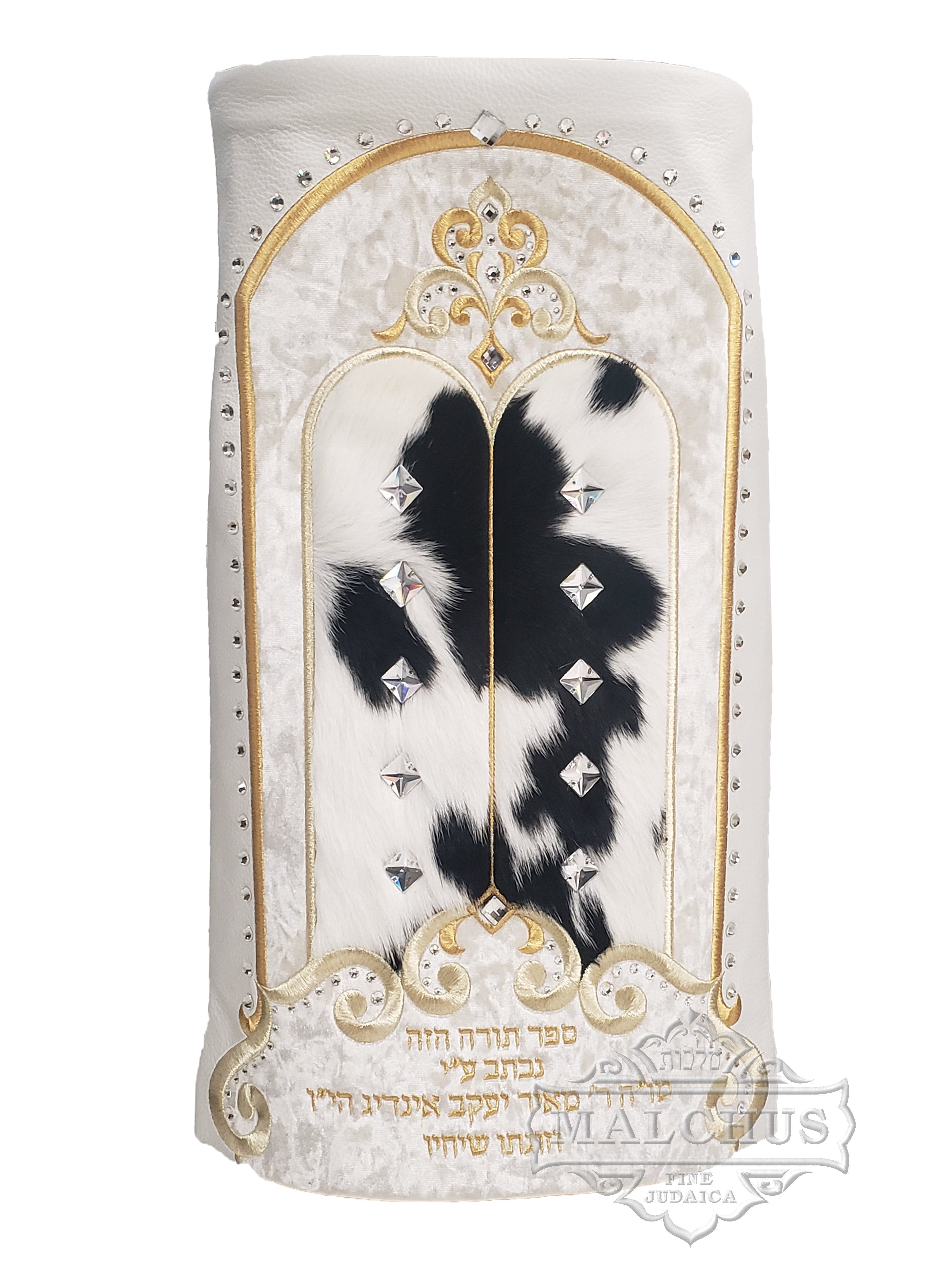 Sefer Torah Mantel #63-2