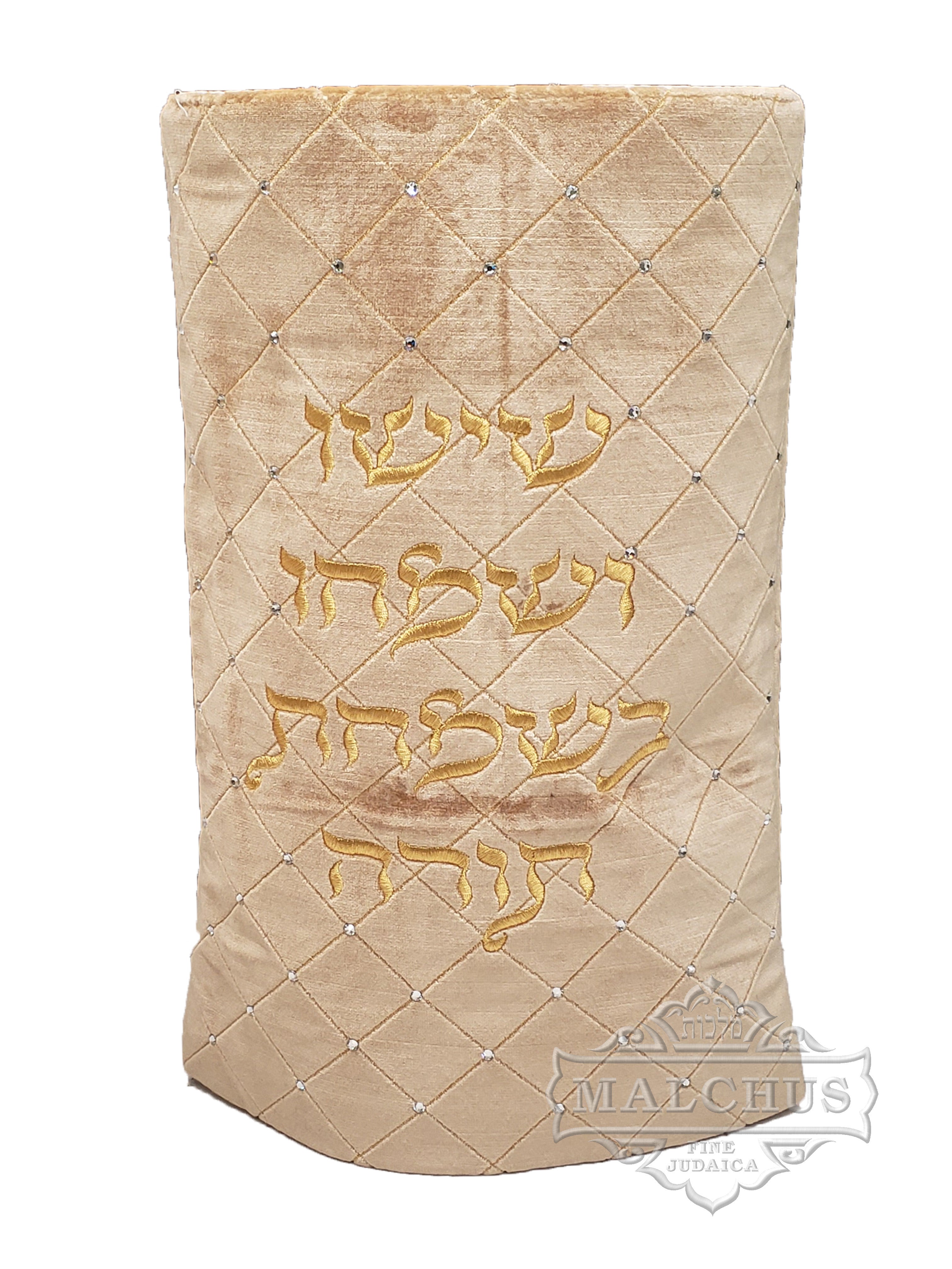 Sefer Torah Mantel #66-1