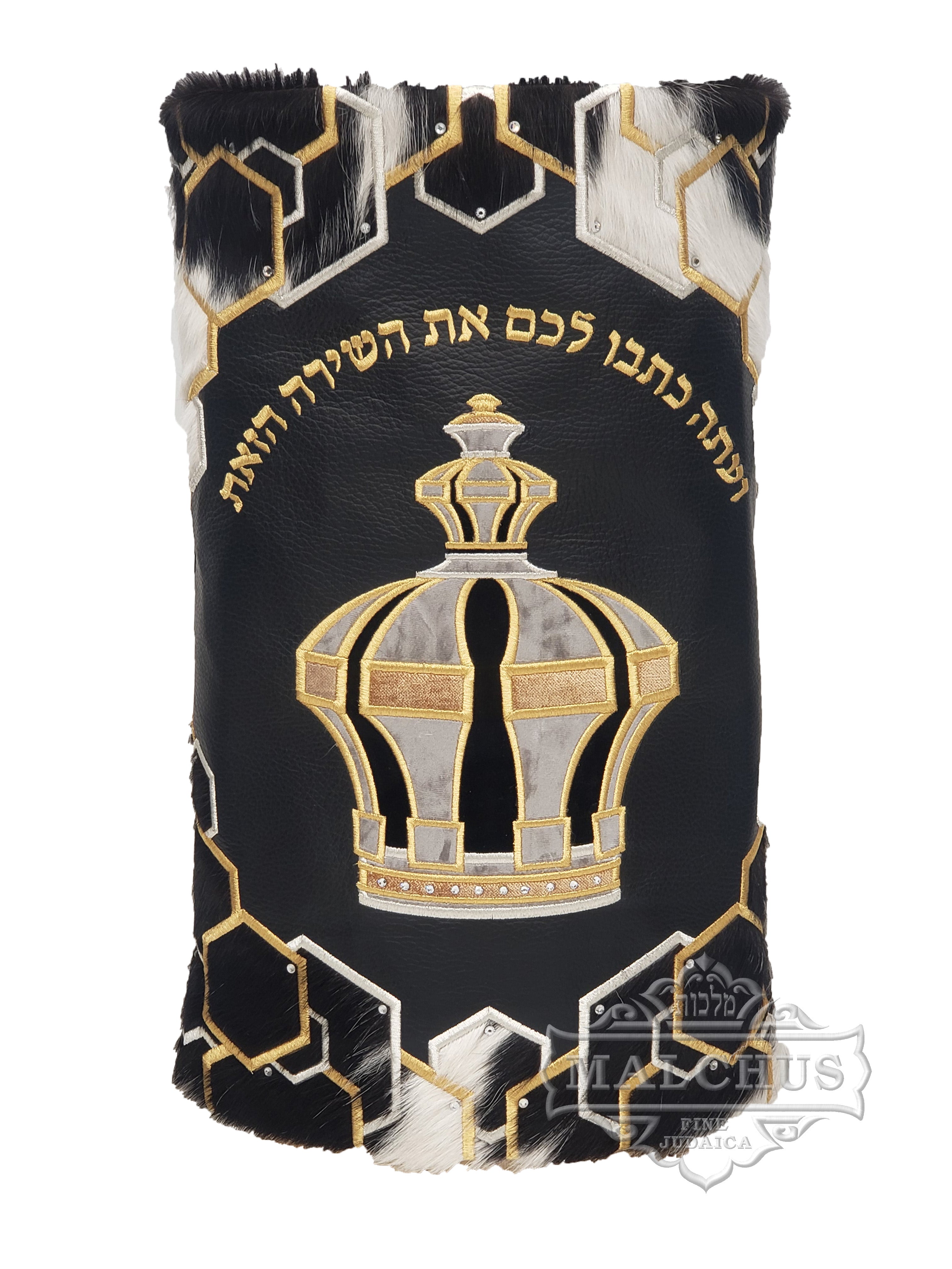 Sefer Torah Mantel #75-3