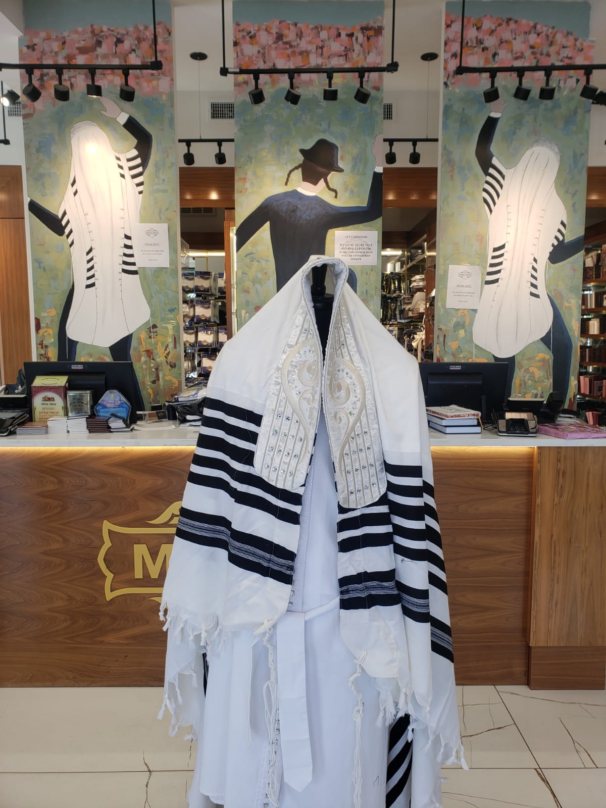 Custom Embroidered Atarah #1