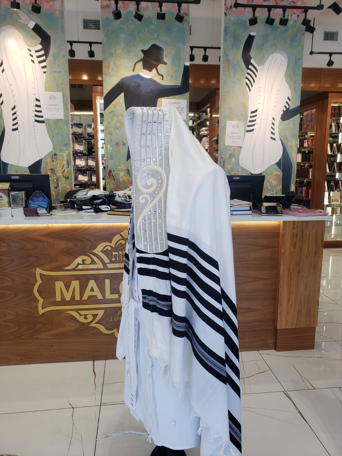 Custom Embroidered Atarah #1