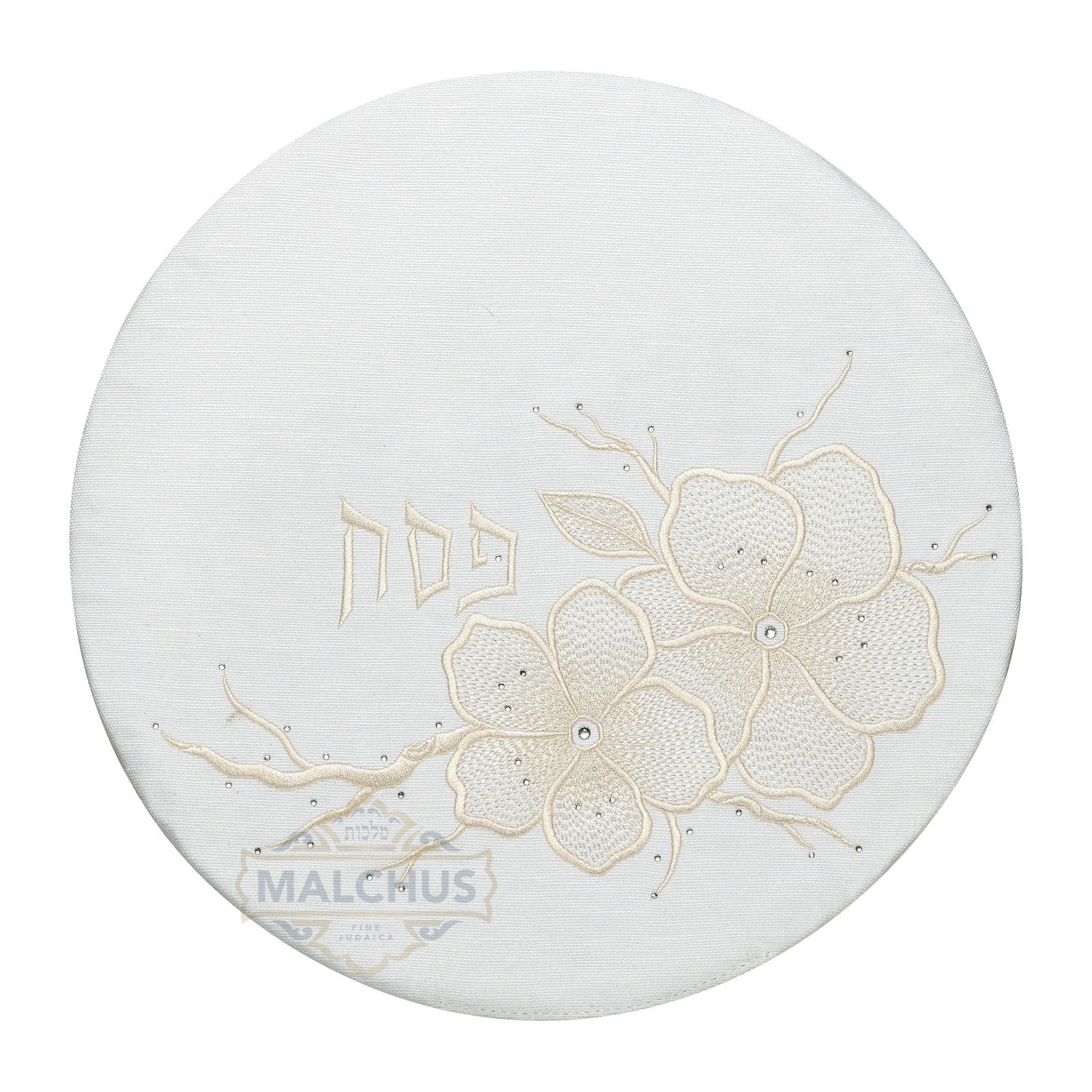 Pesach Matzah Cover - #860