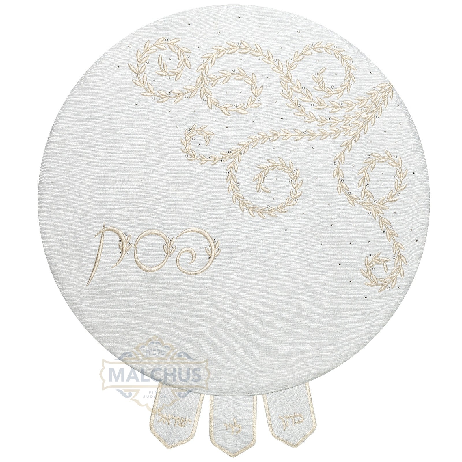 Pesach Seder Set - Wisteria Collection #850