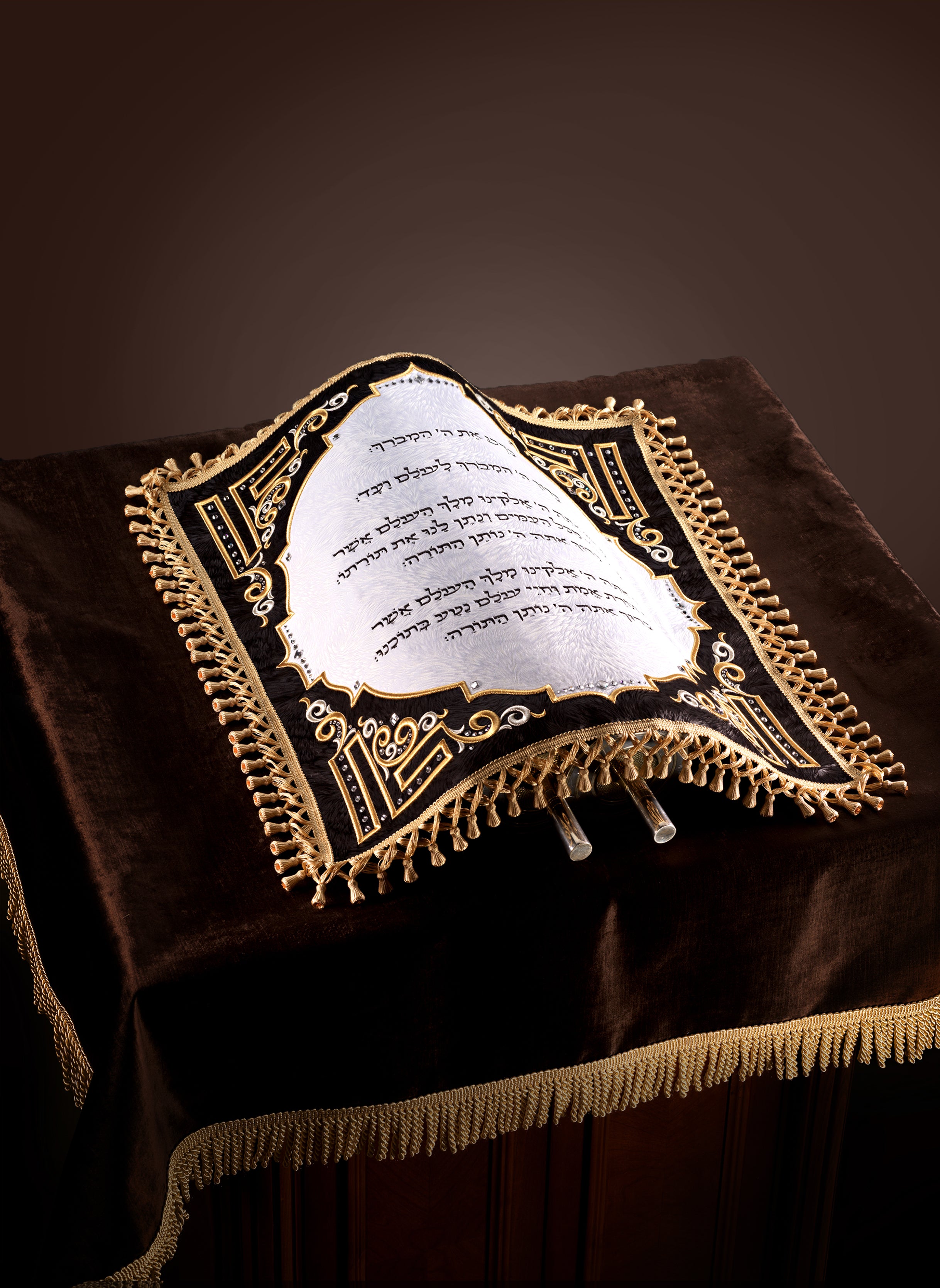 Bein Gavra Torah Cover