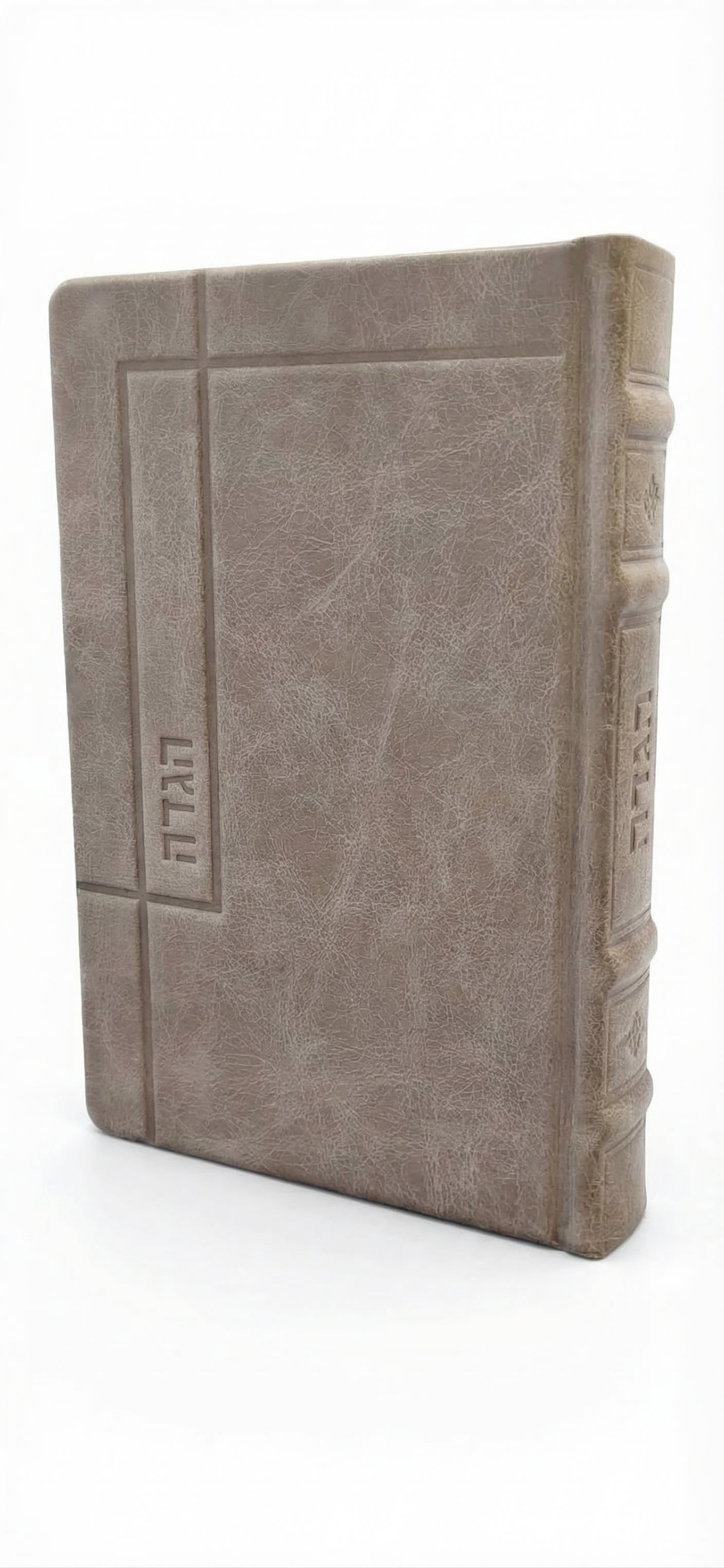 Antique Taupe Haggadah Kaftor for Kallah #1567