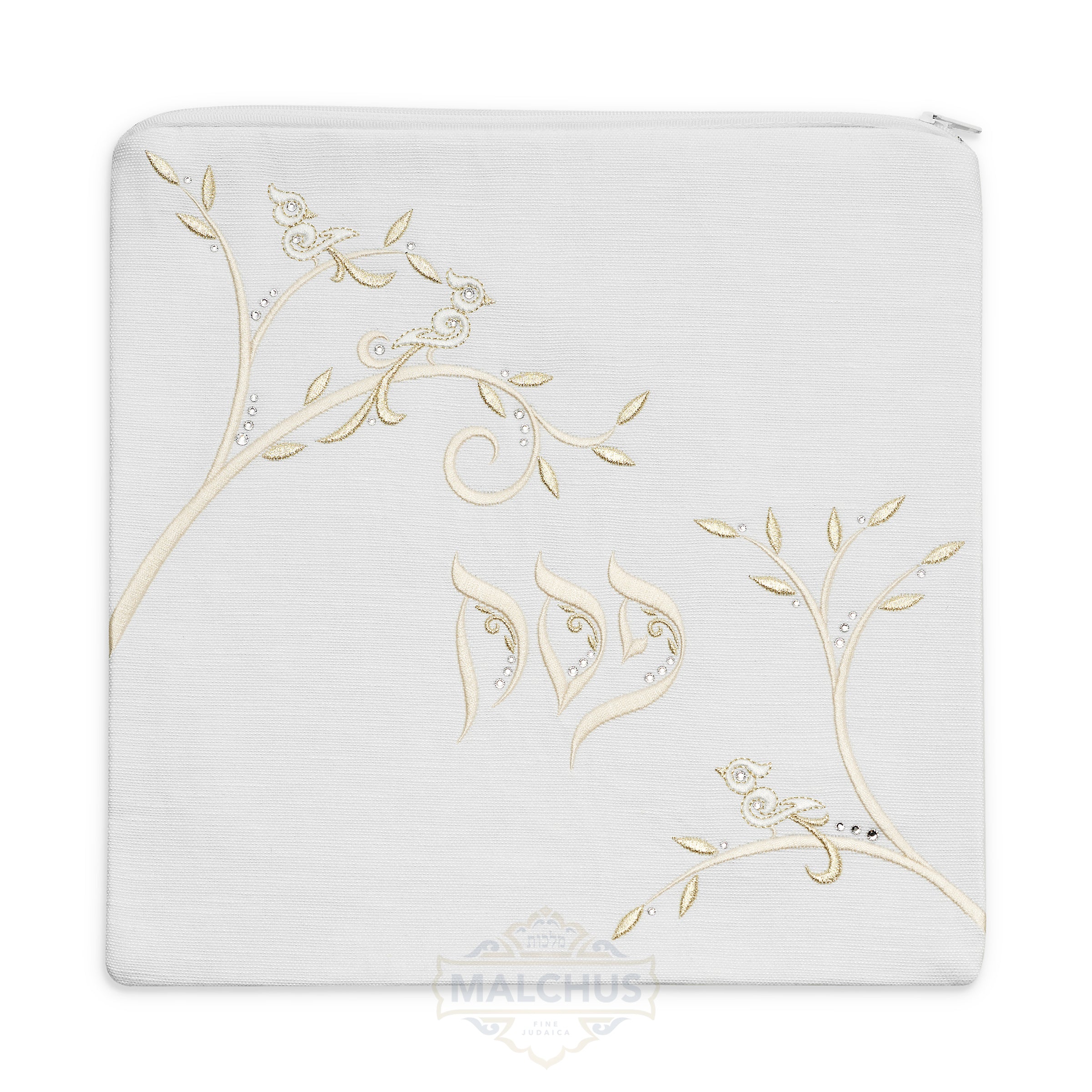 Pesach Seder Set - Blossome Collection #940
