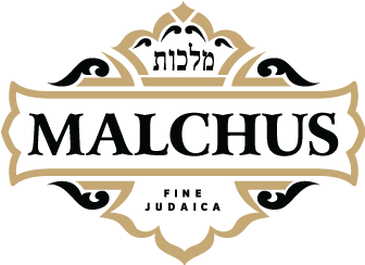 Malchut Judaica logo