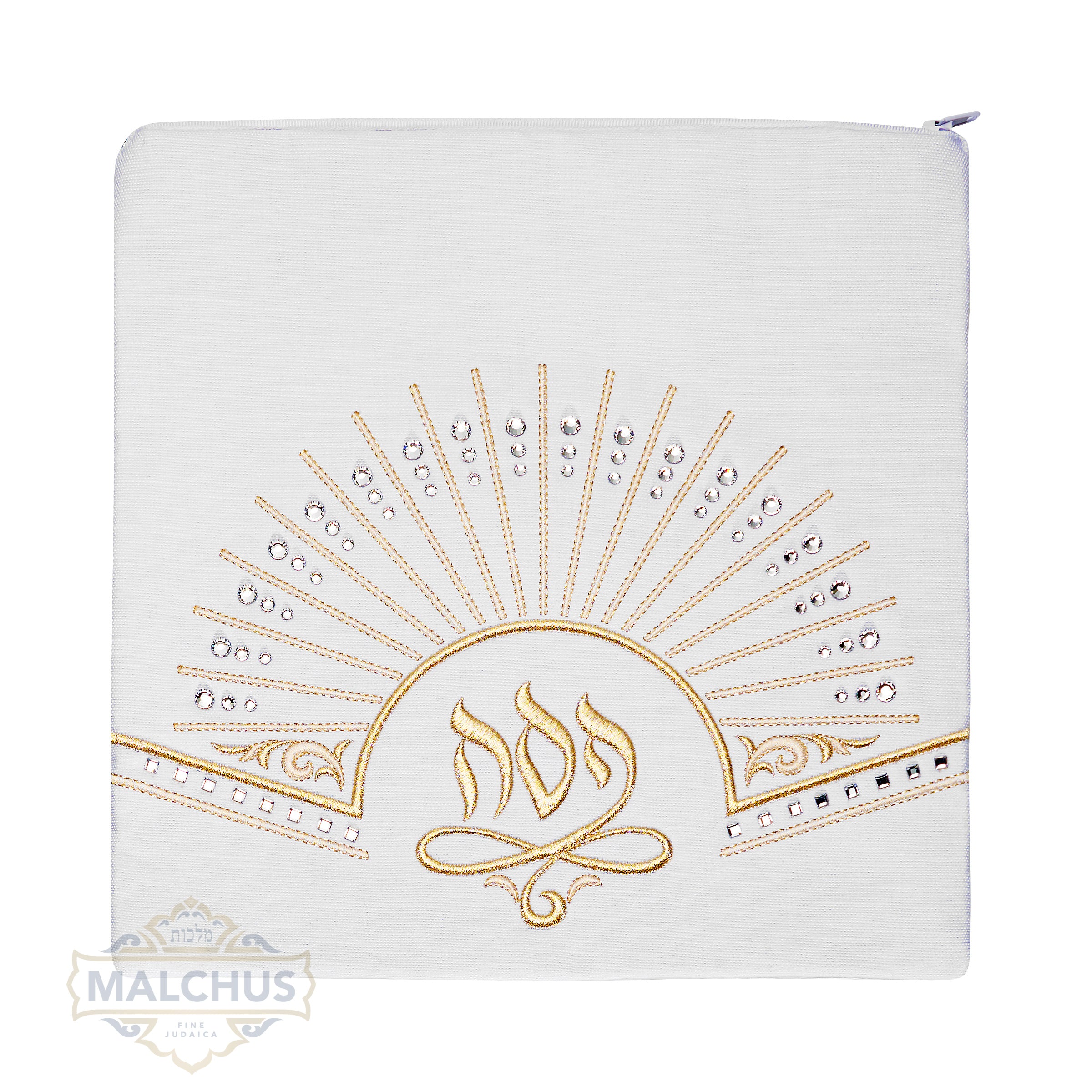 Pesach Seder Set - Brilliance Collection#826 - Linen