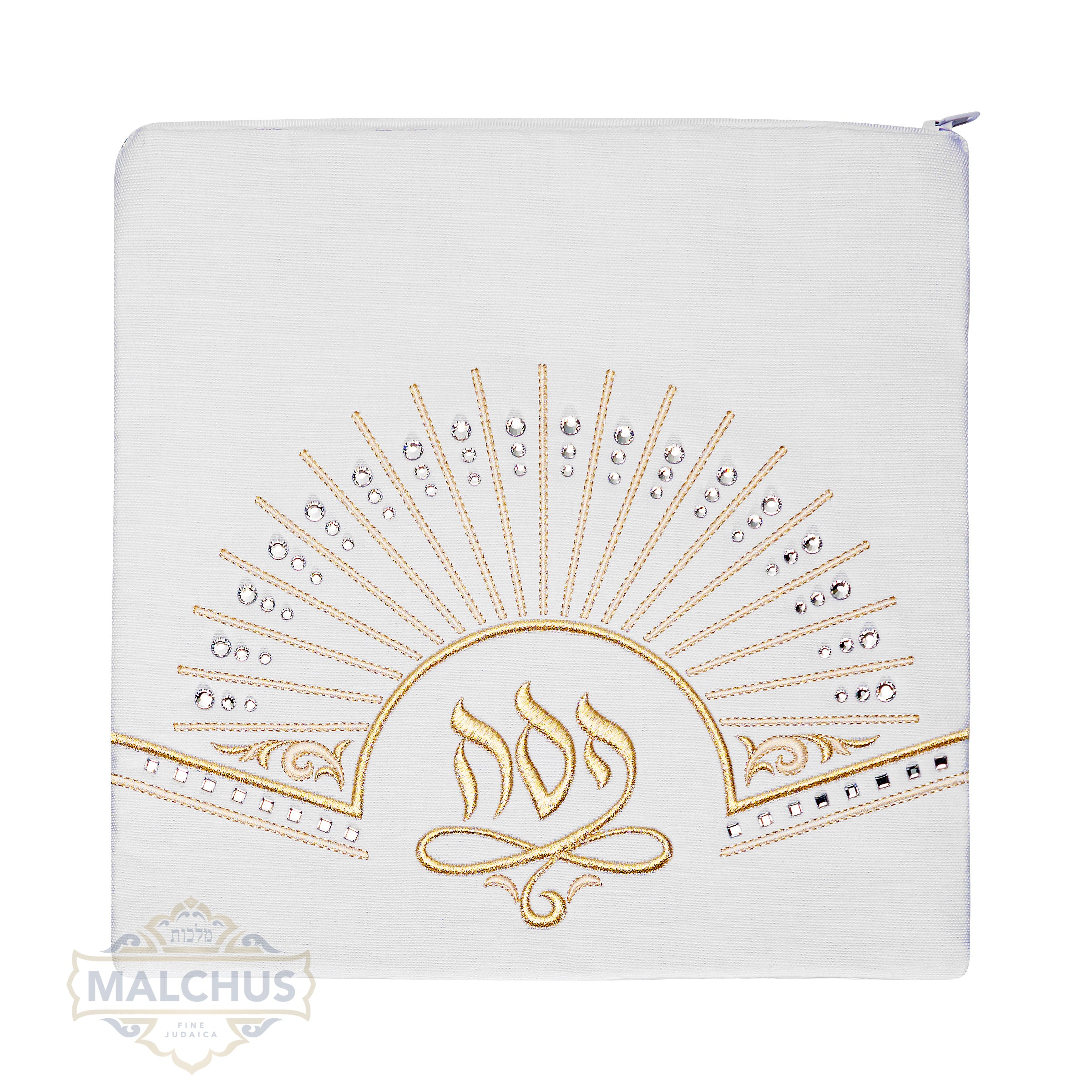 Brilliance Collection Pesach Set #826 - Linen