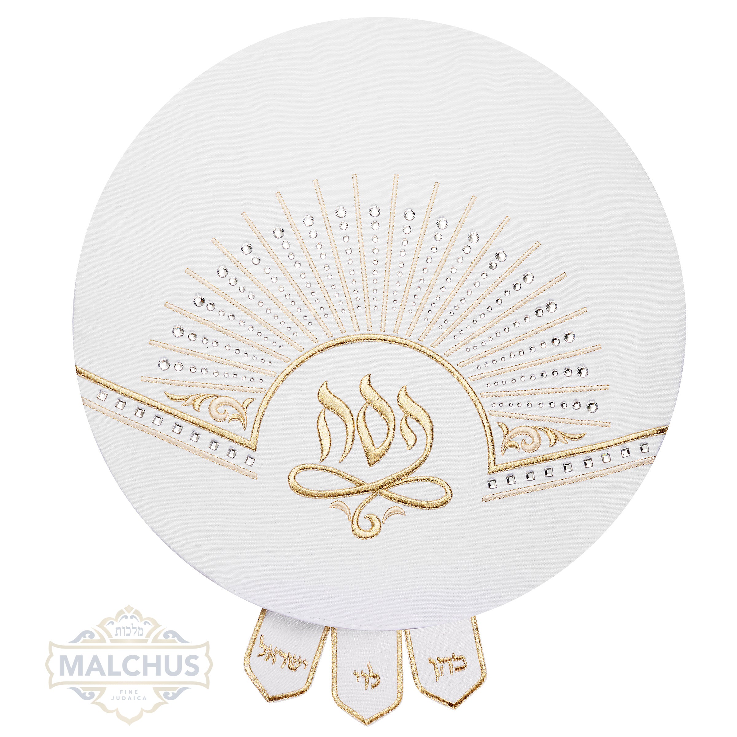 Pesach Matzah Cover - Brilliance Collection #826 - Linen