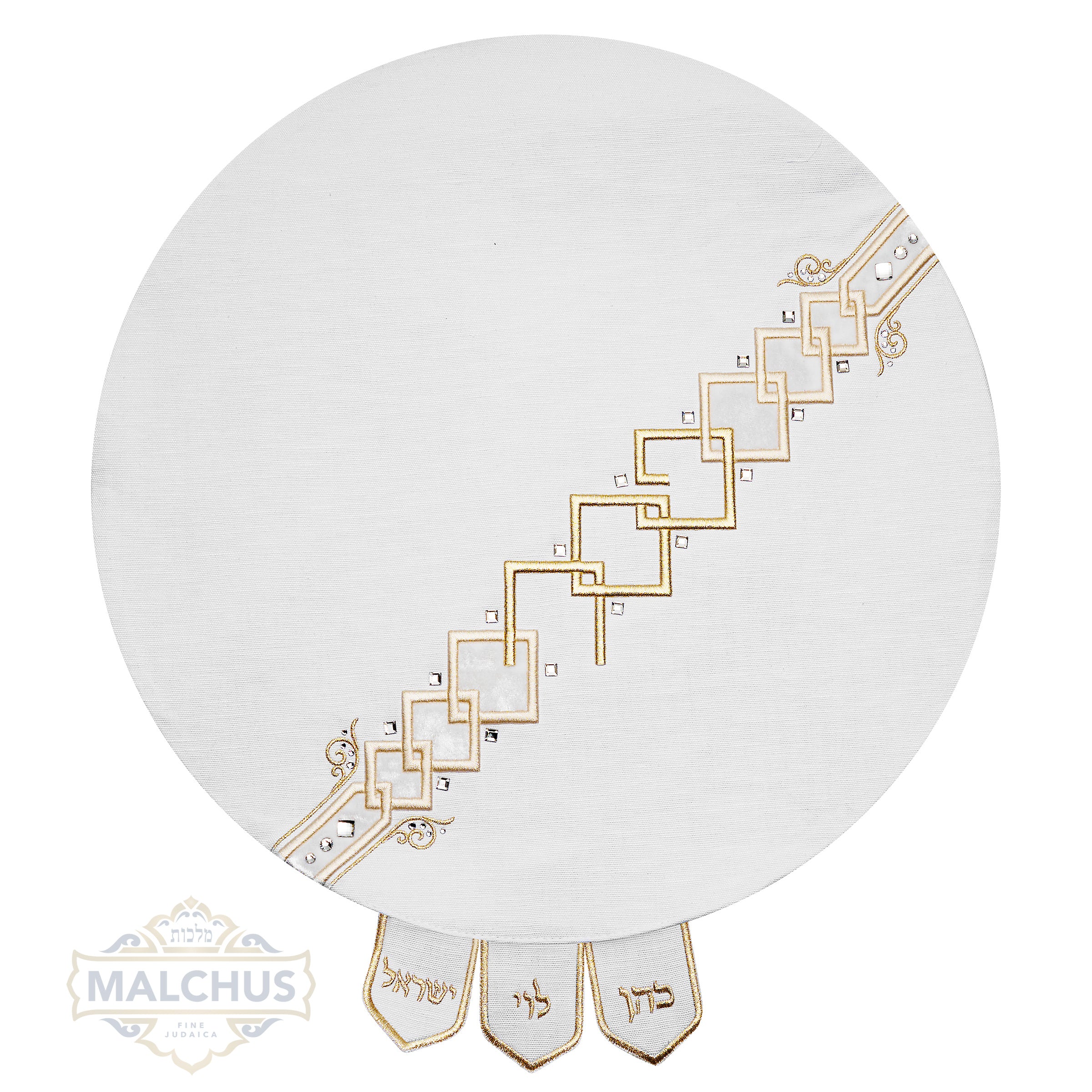 Pesach Seder Set - Catena Collection #980 - Linen