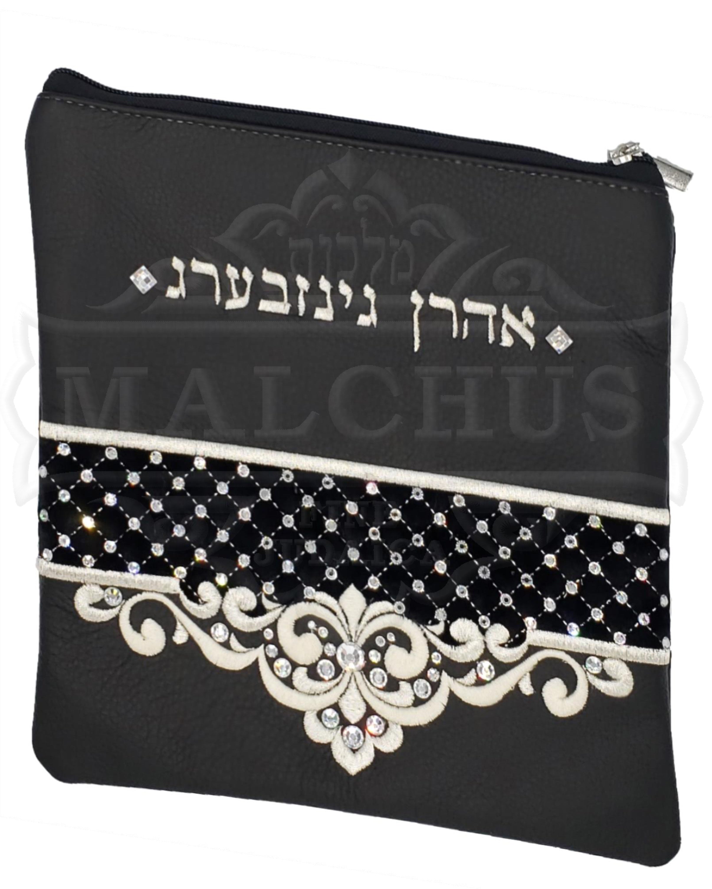 Custom Bag #2026