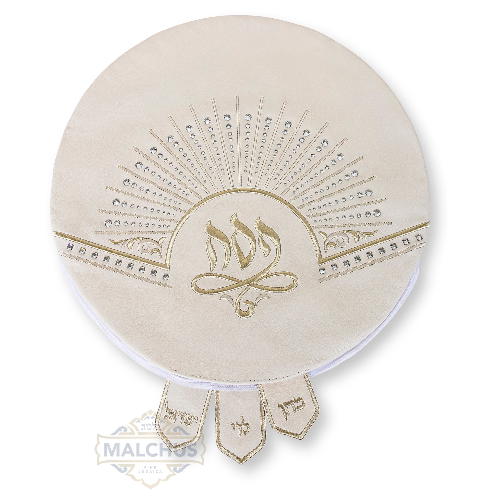 Pesach Matzah Cover - Brilliance Collection #825 - Leather