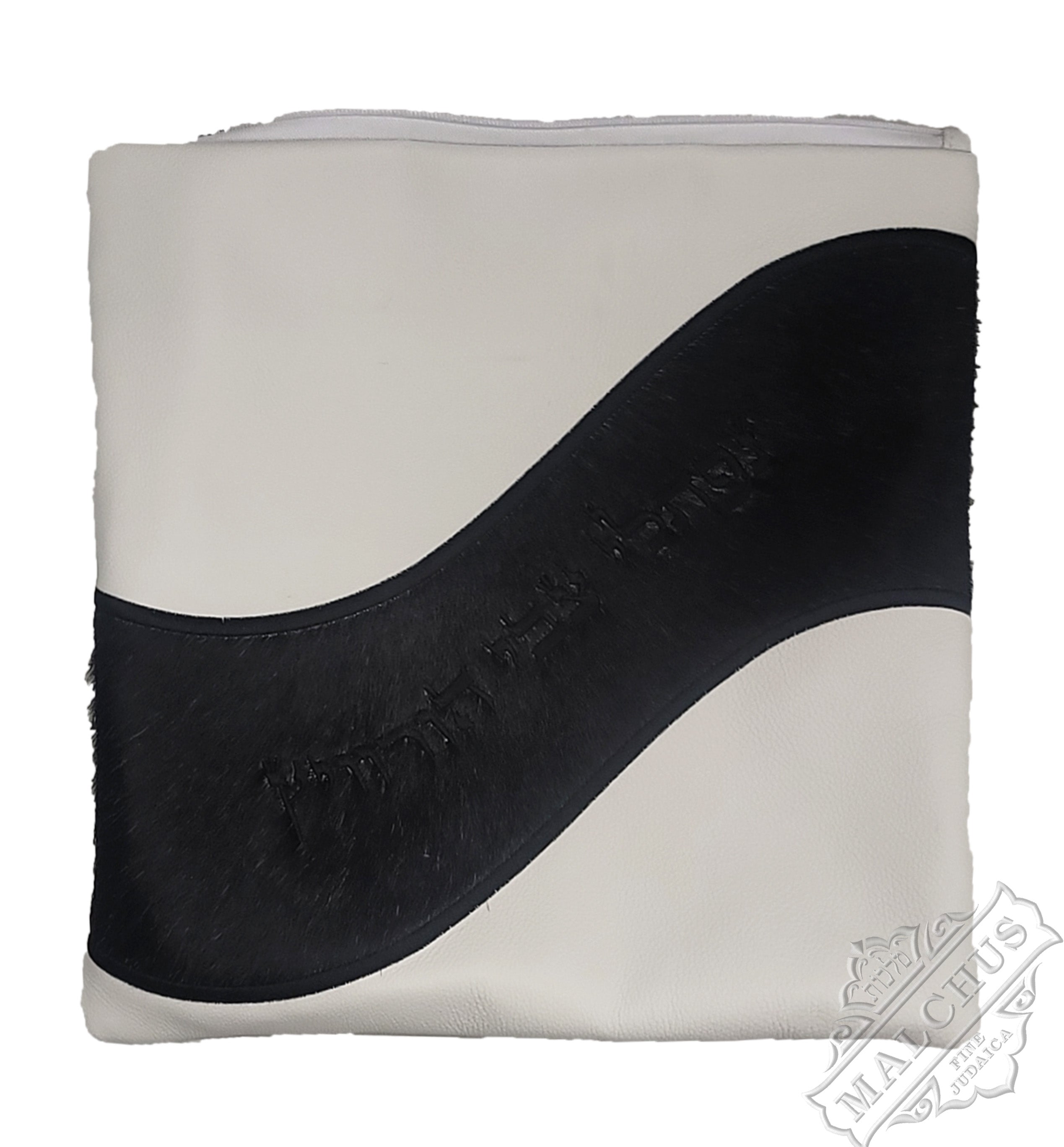 Custom Bag #1016