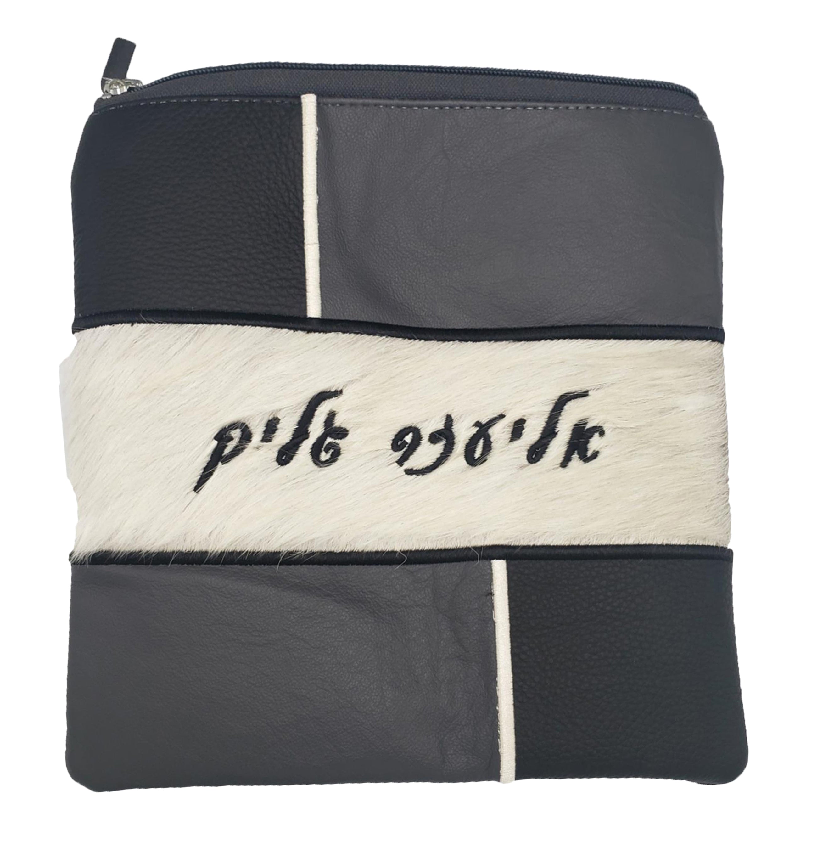 Custom Bag #1028