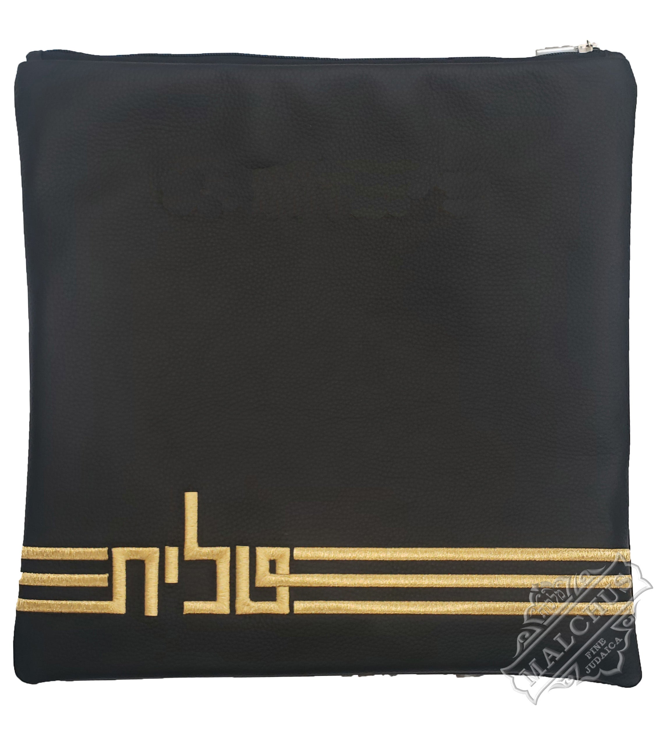 Custom Bag #1315