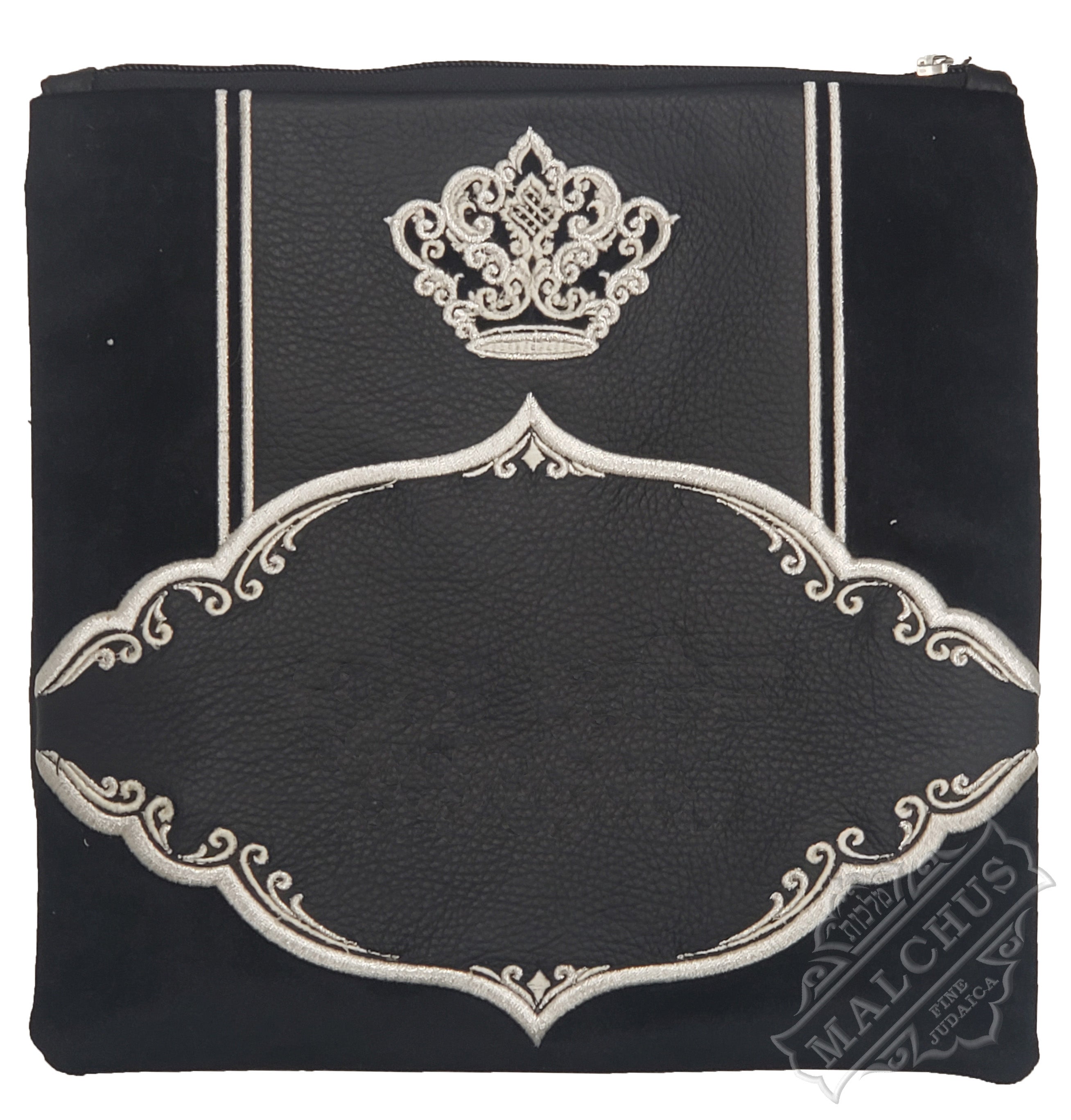 Custom Bag #2052